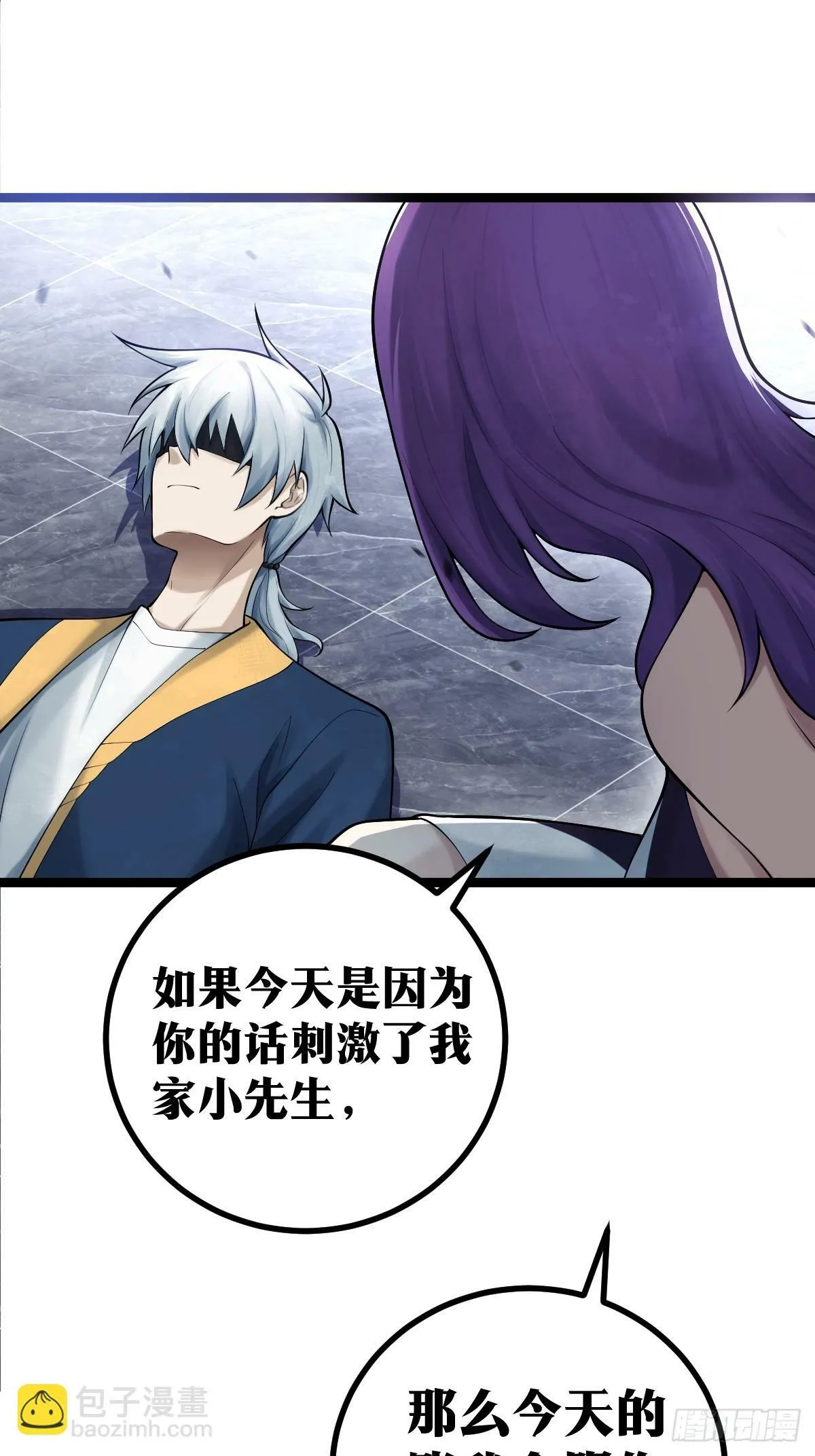 10 第45页