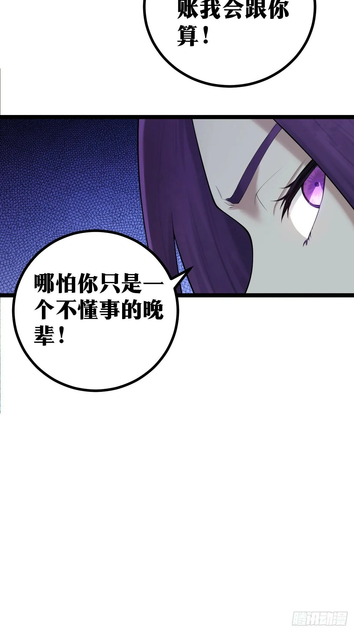 10 第46页