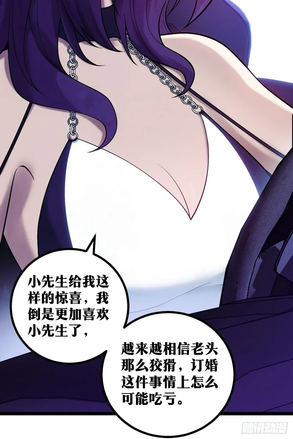 9 第9页