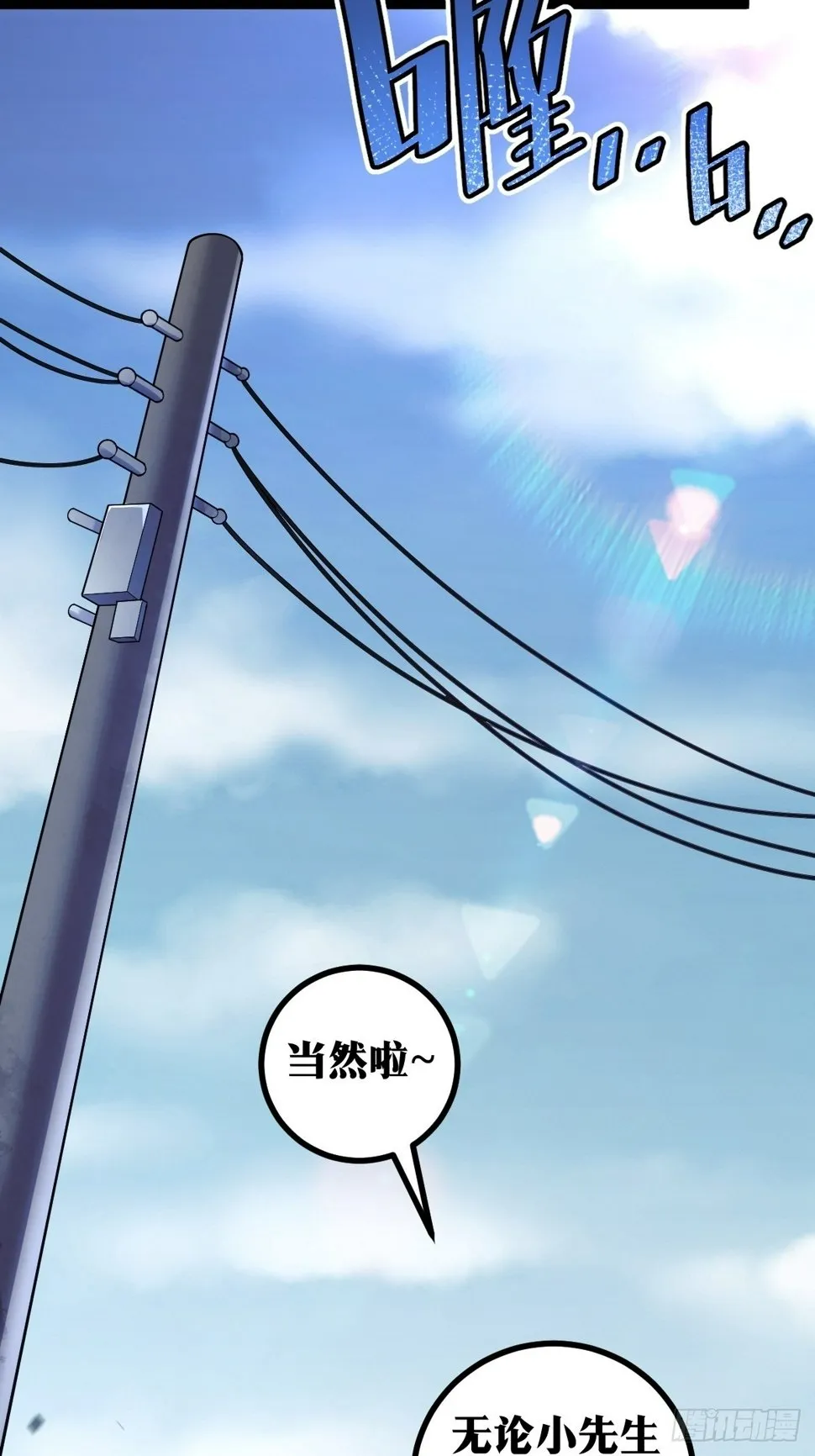 9 第12页