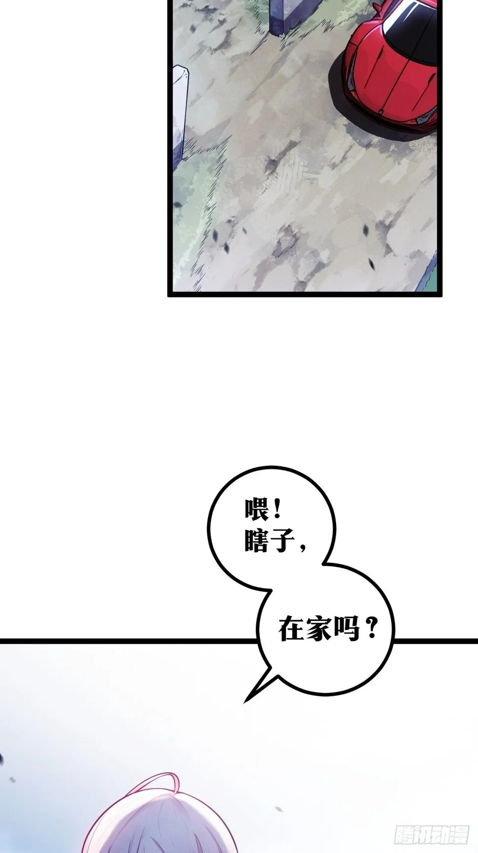 9 第15页