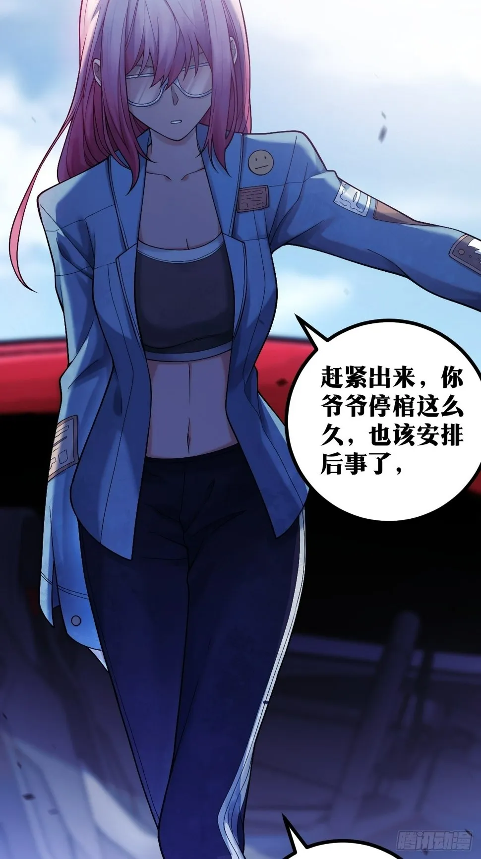 9 第16页