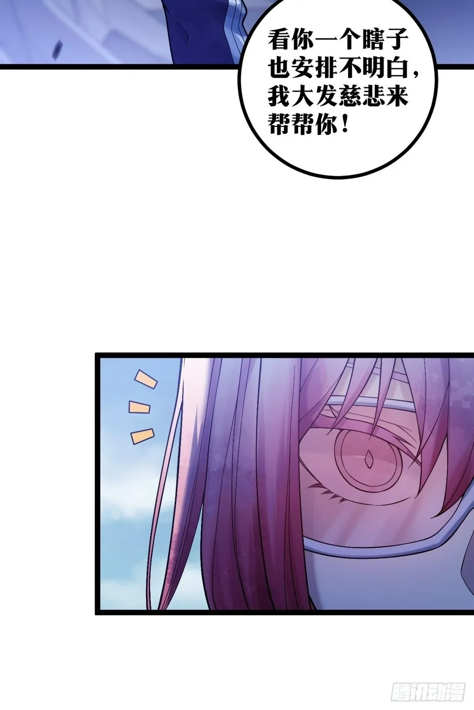 9 第17页
