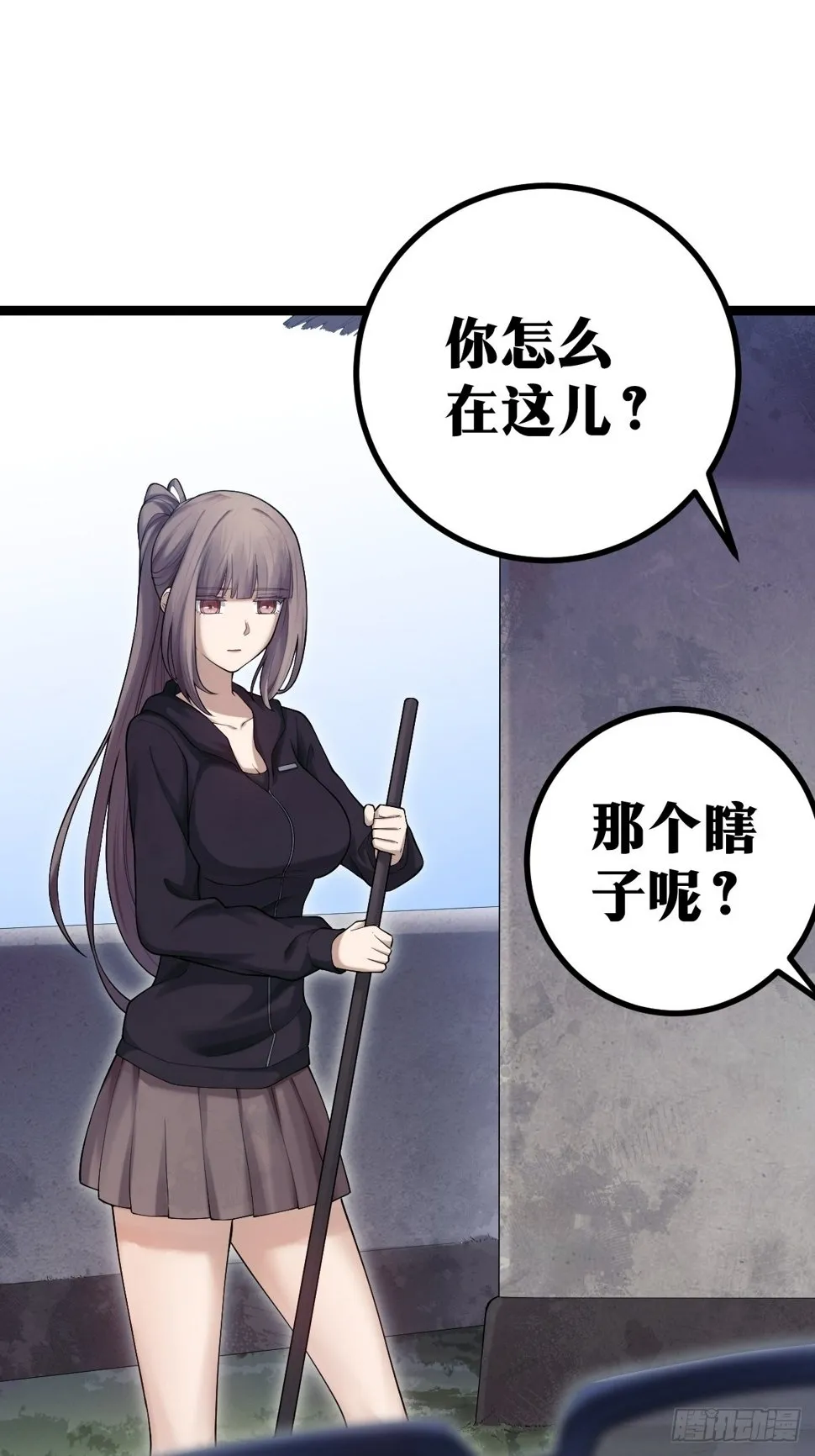 9 第18页