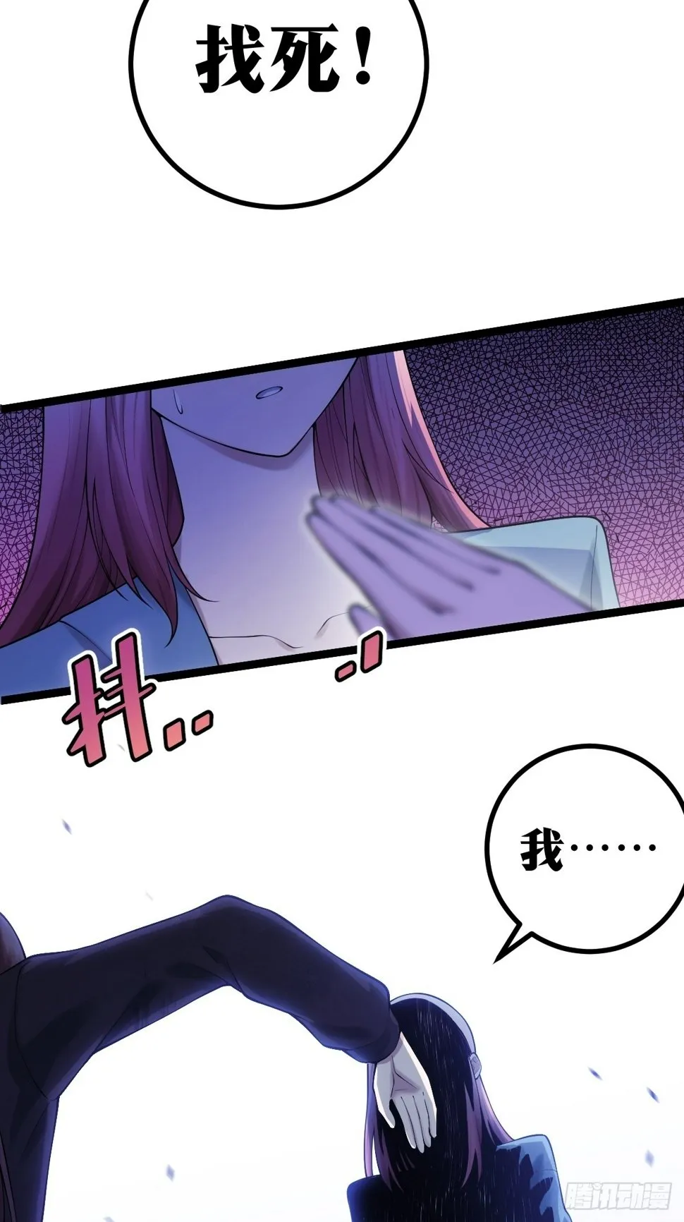 9 第24页