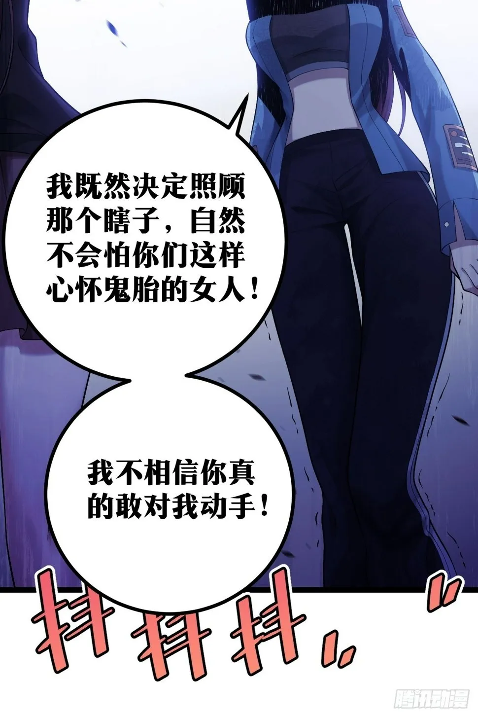 9 第25页