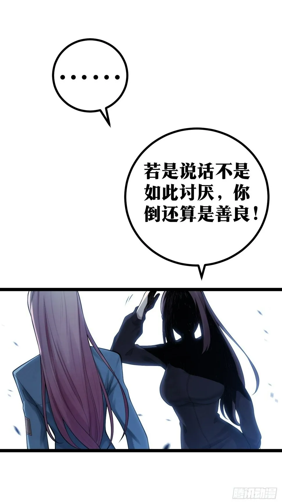 9 第26页