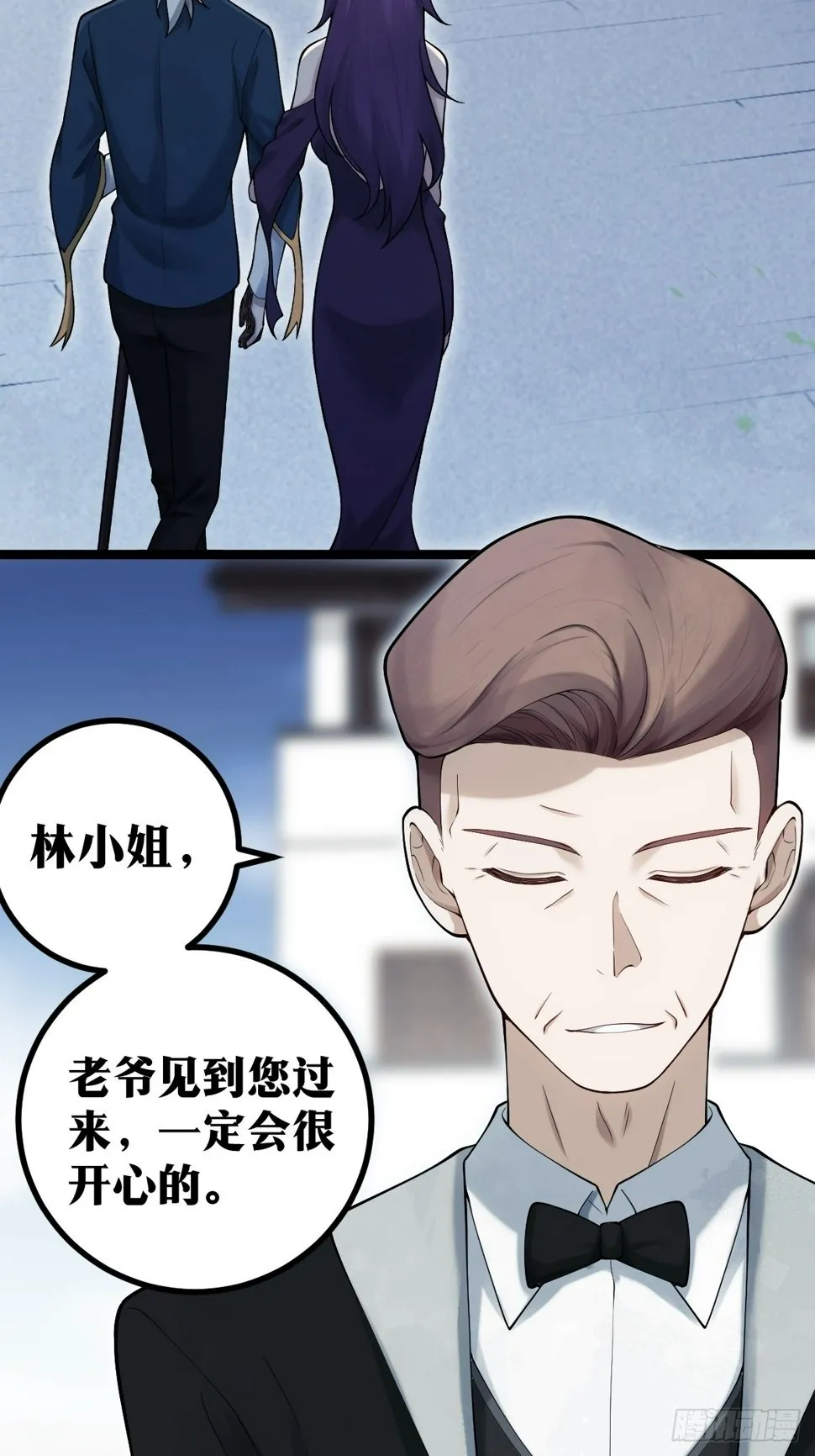 9 第44页