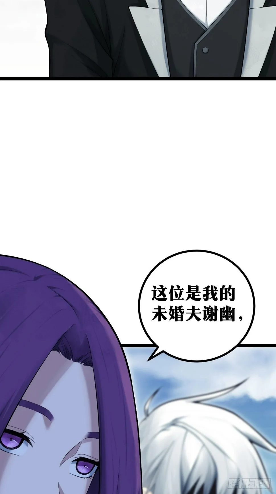 9 第45页