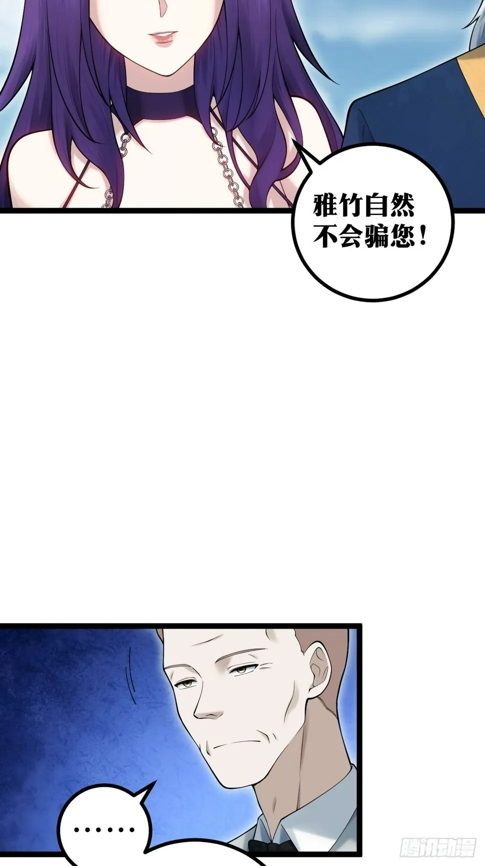 9 第48页