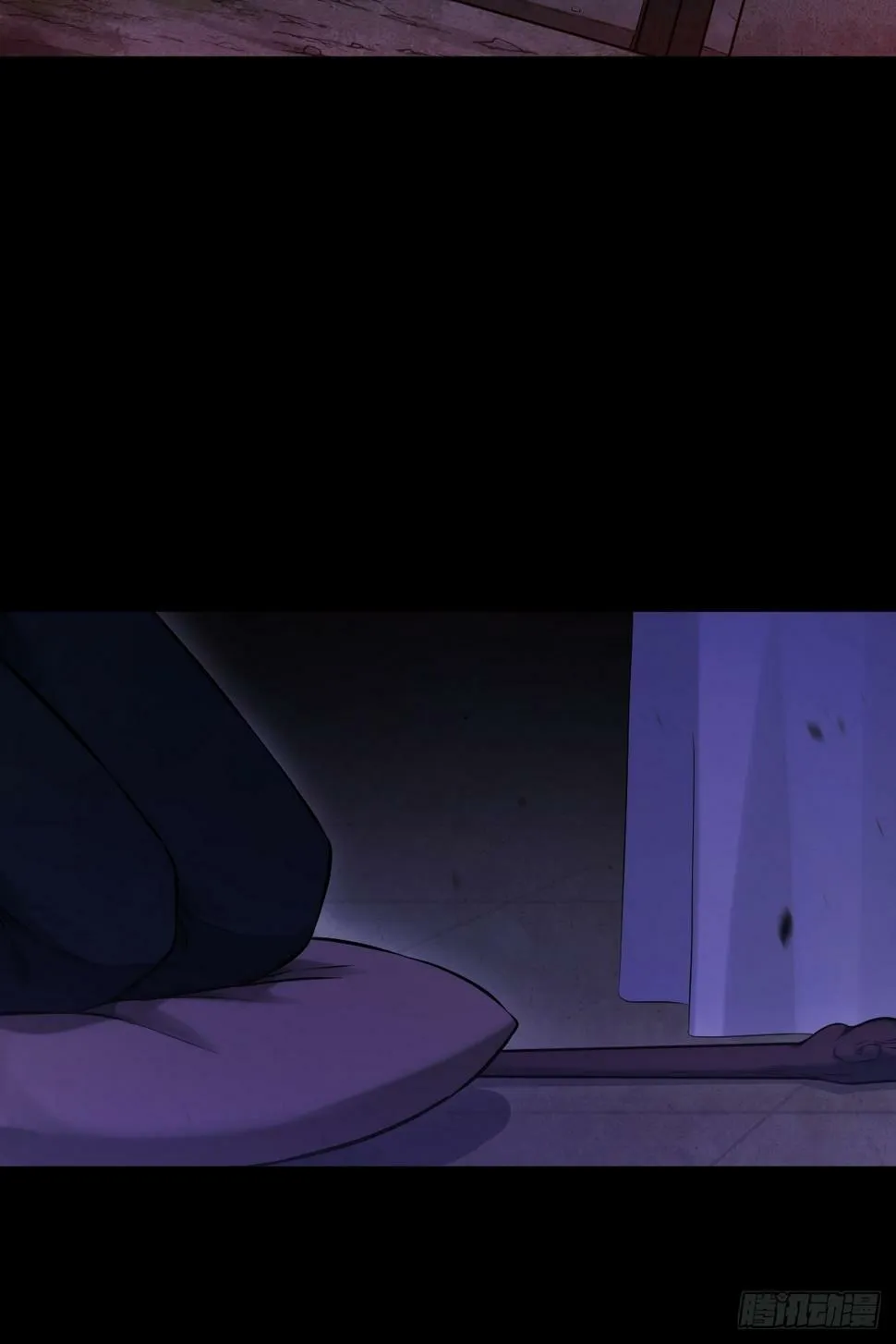 6 第9页