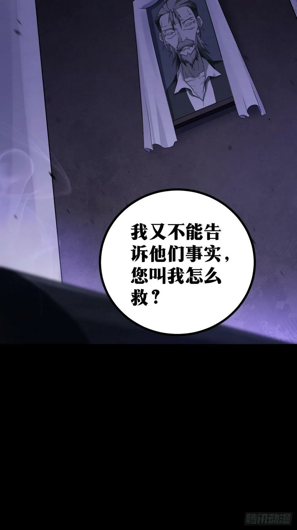 6 第12页