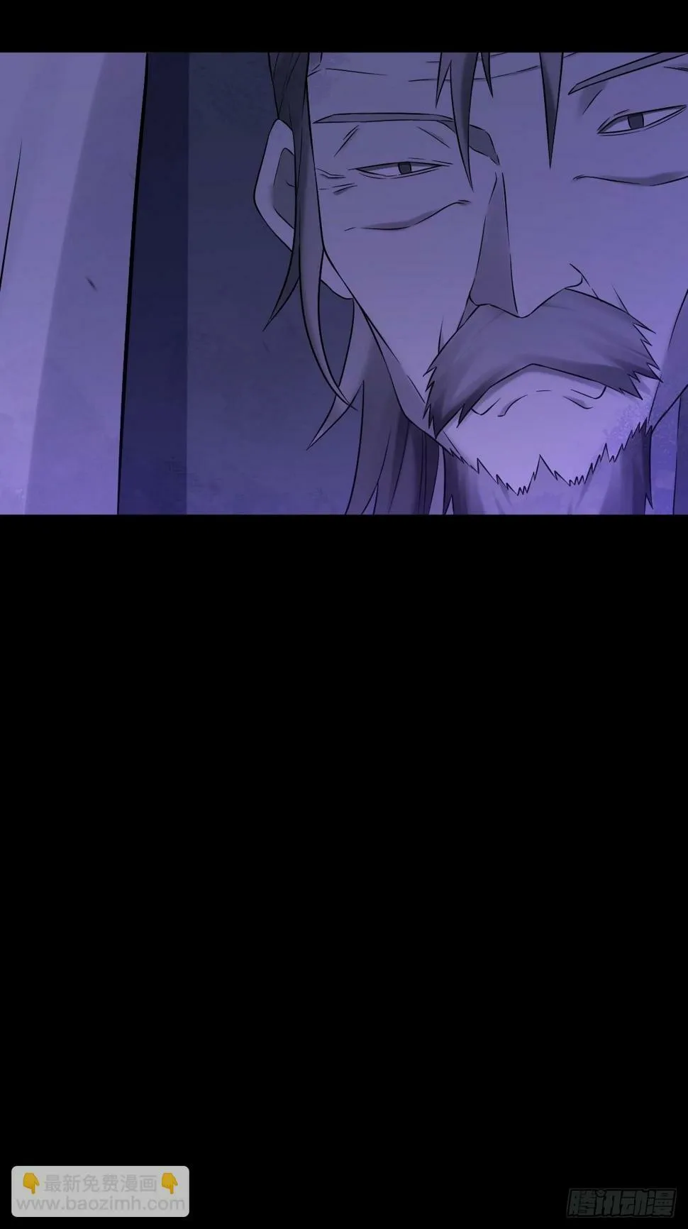 6 第13页