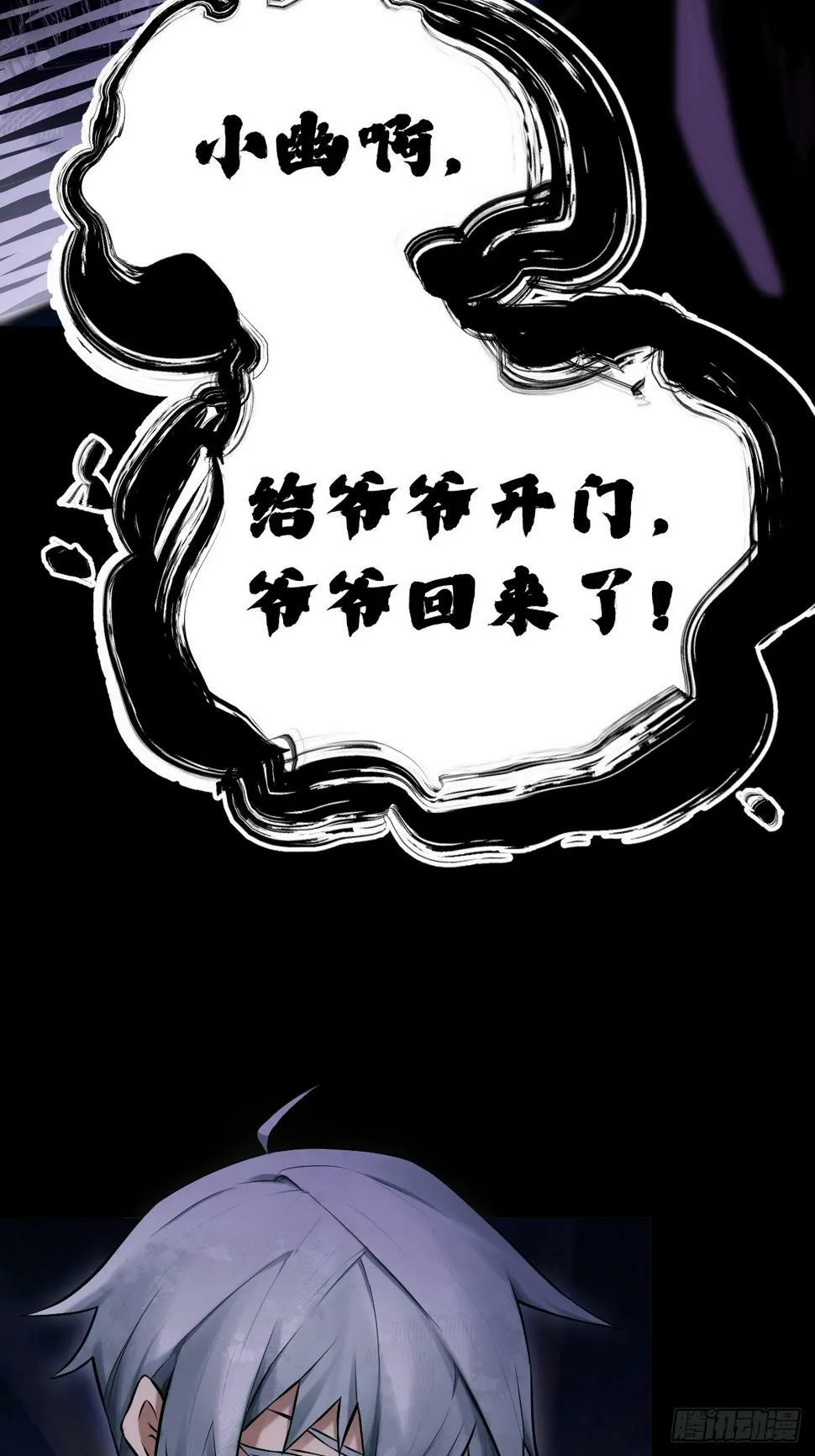 6 第16页