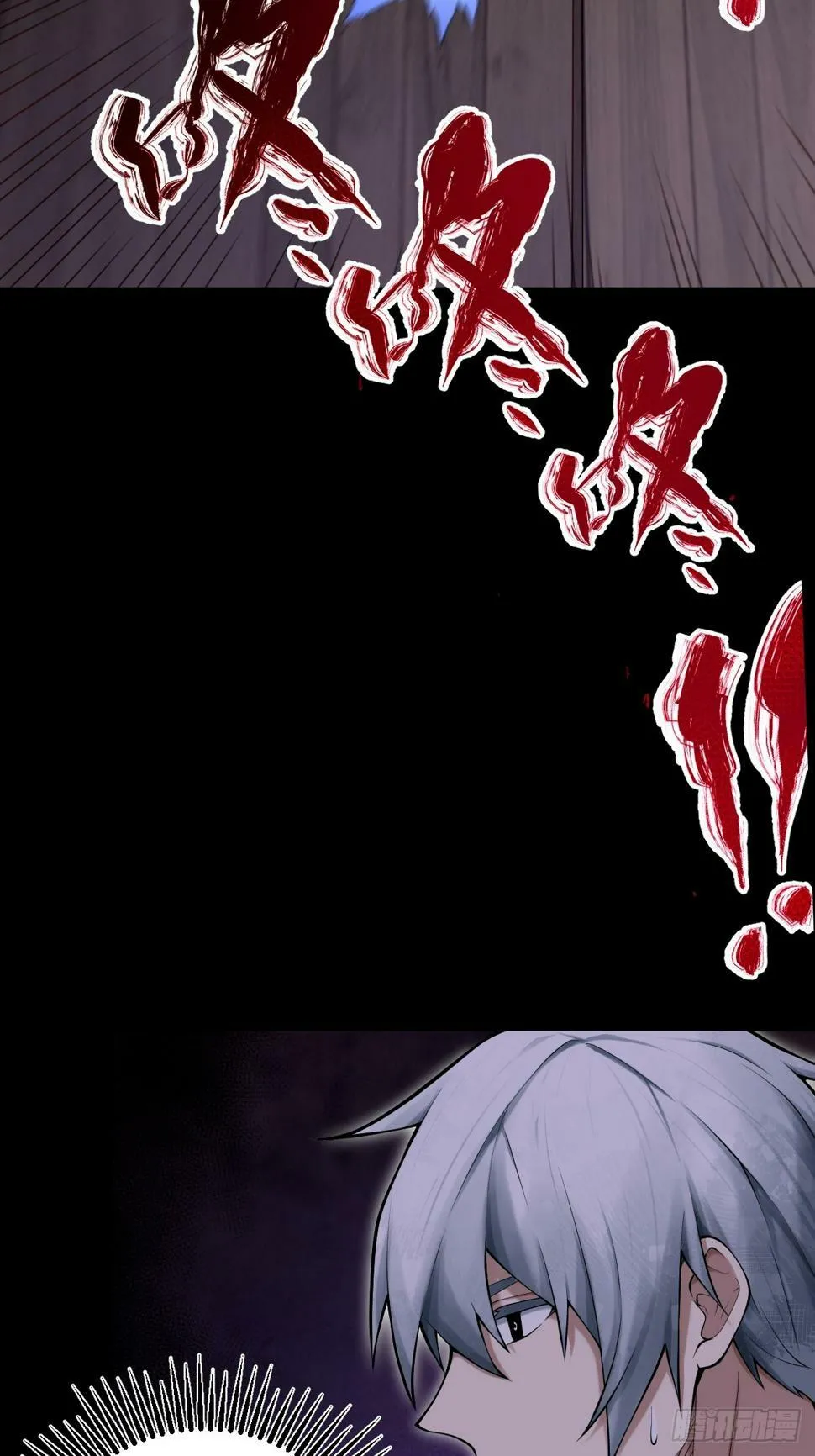 6 第21页
