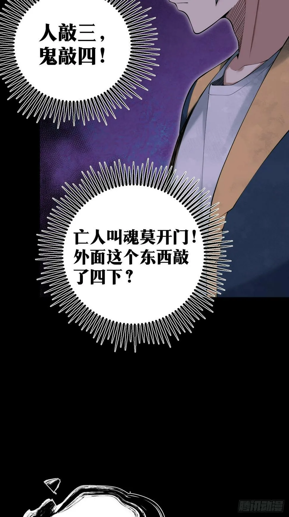 6 第22页