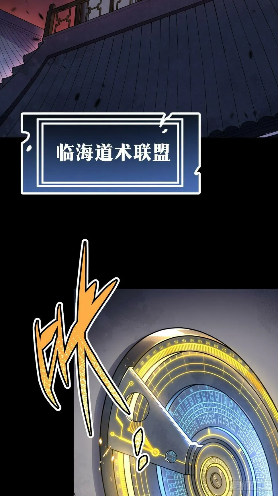 6 第40页
