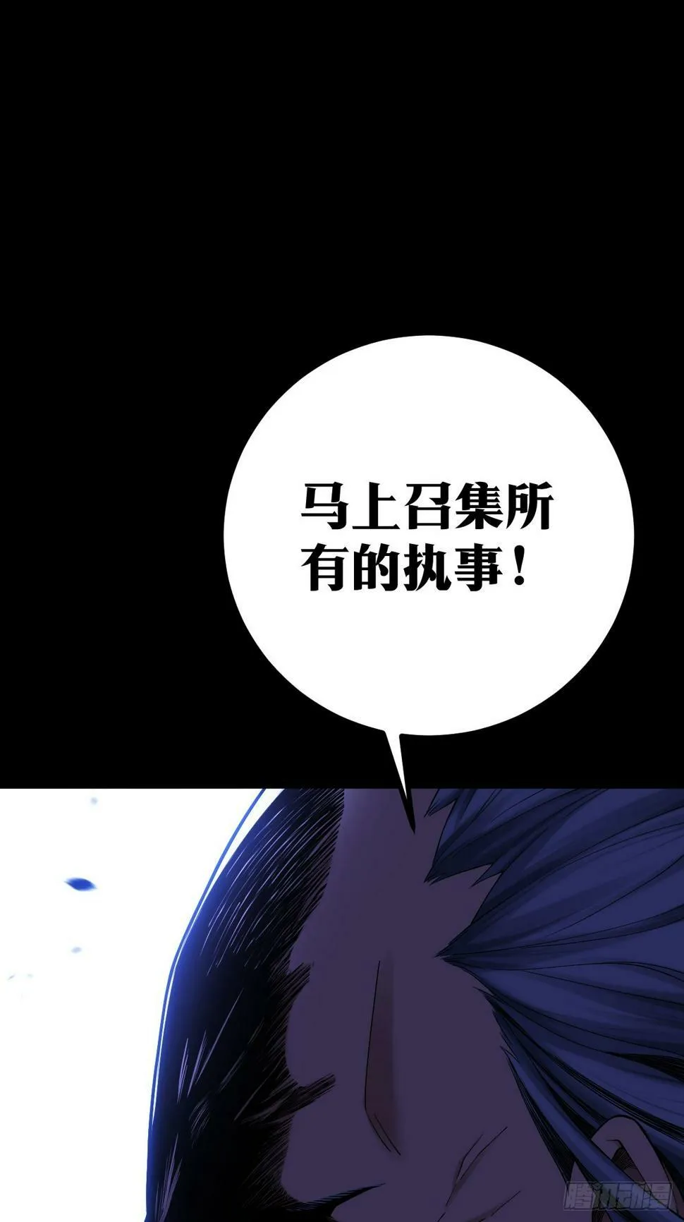 6 第45页