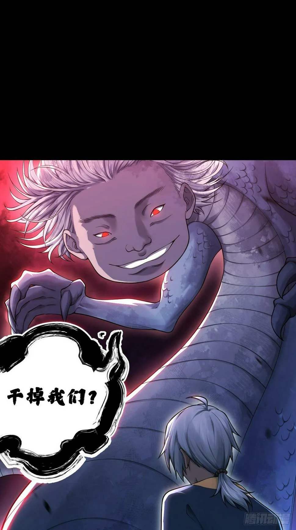6 第51页