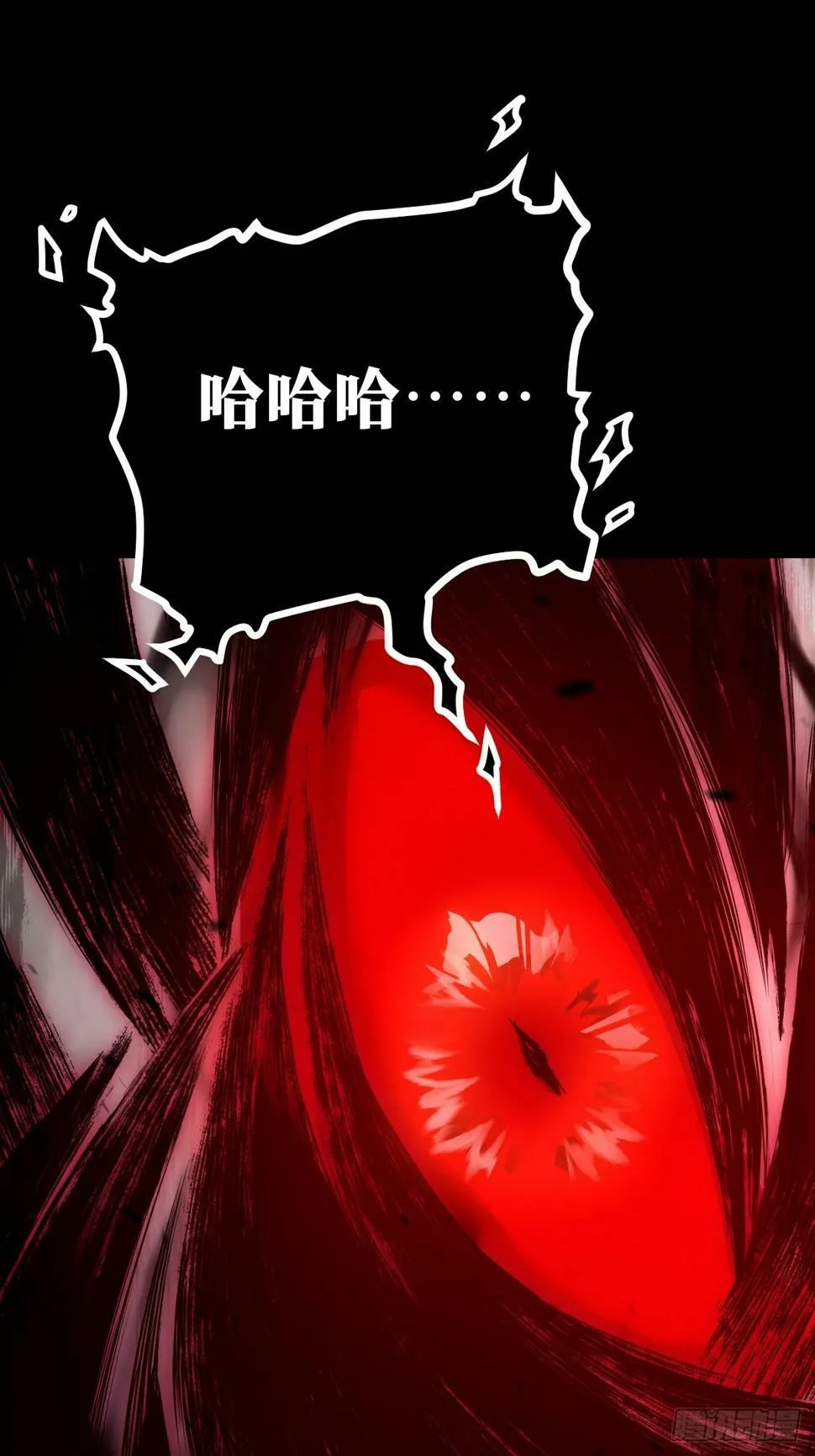 6 第67页