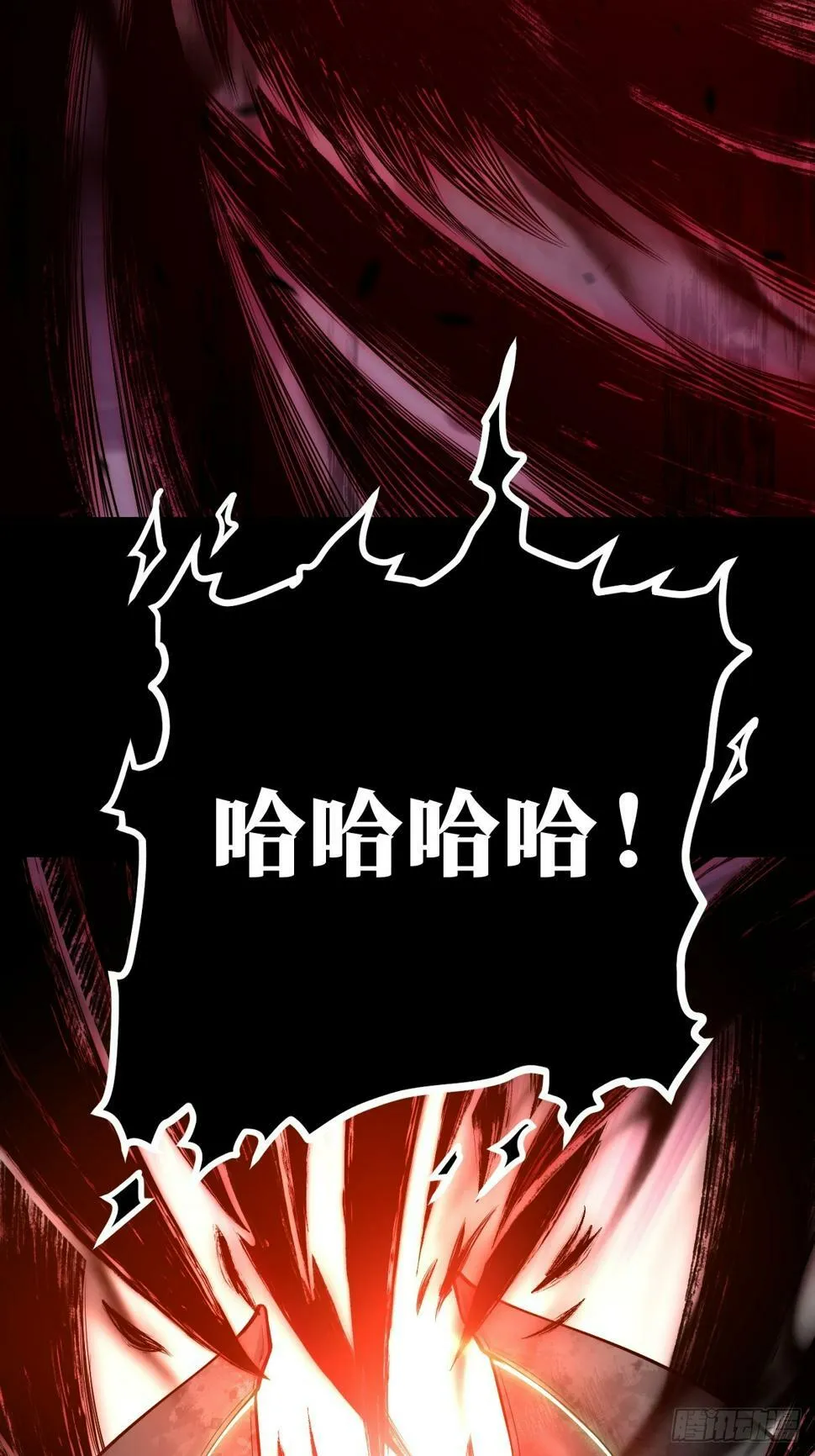 6 第68页