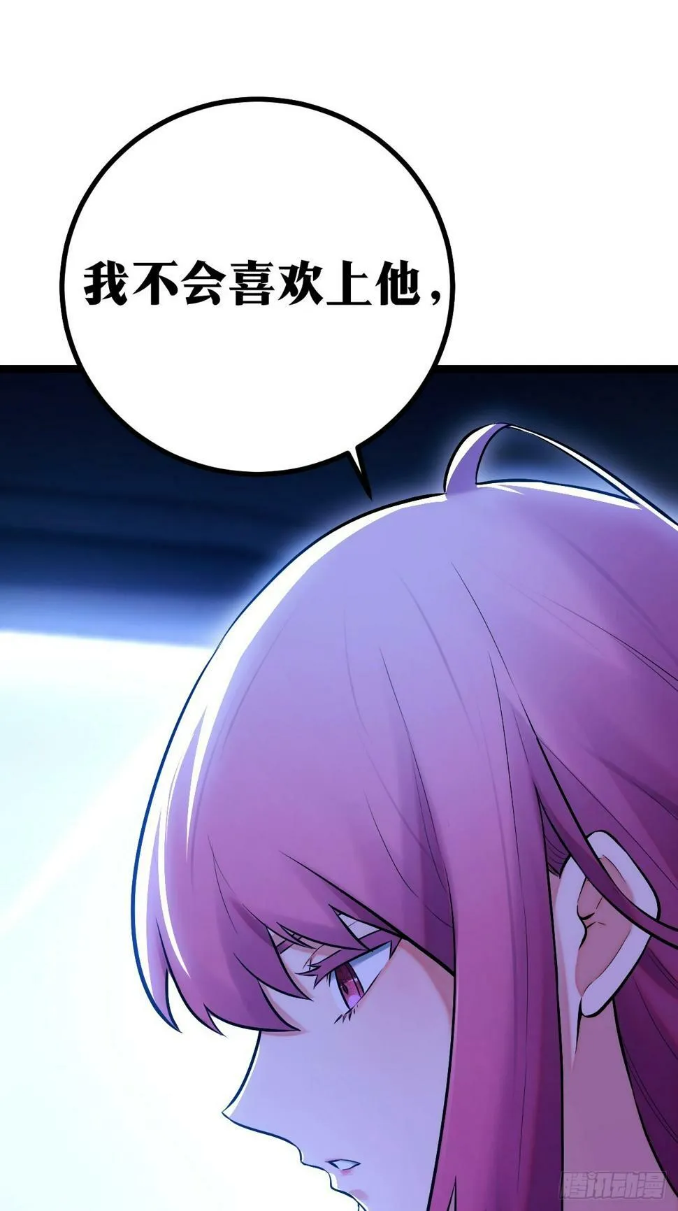 5 第42页