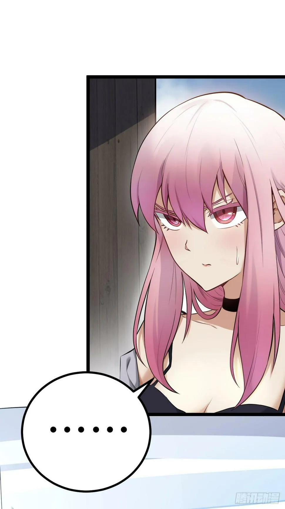 4 第7页