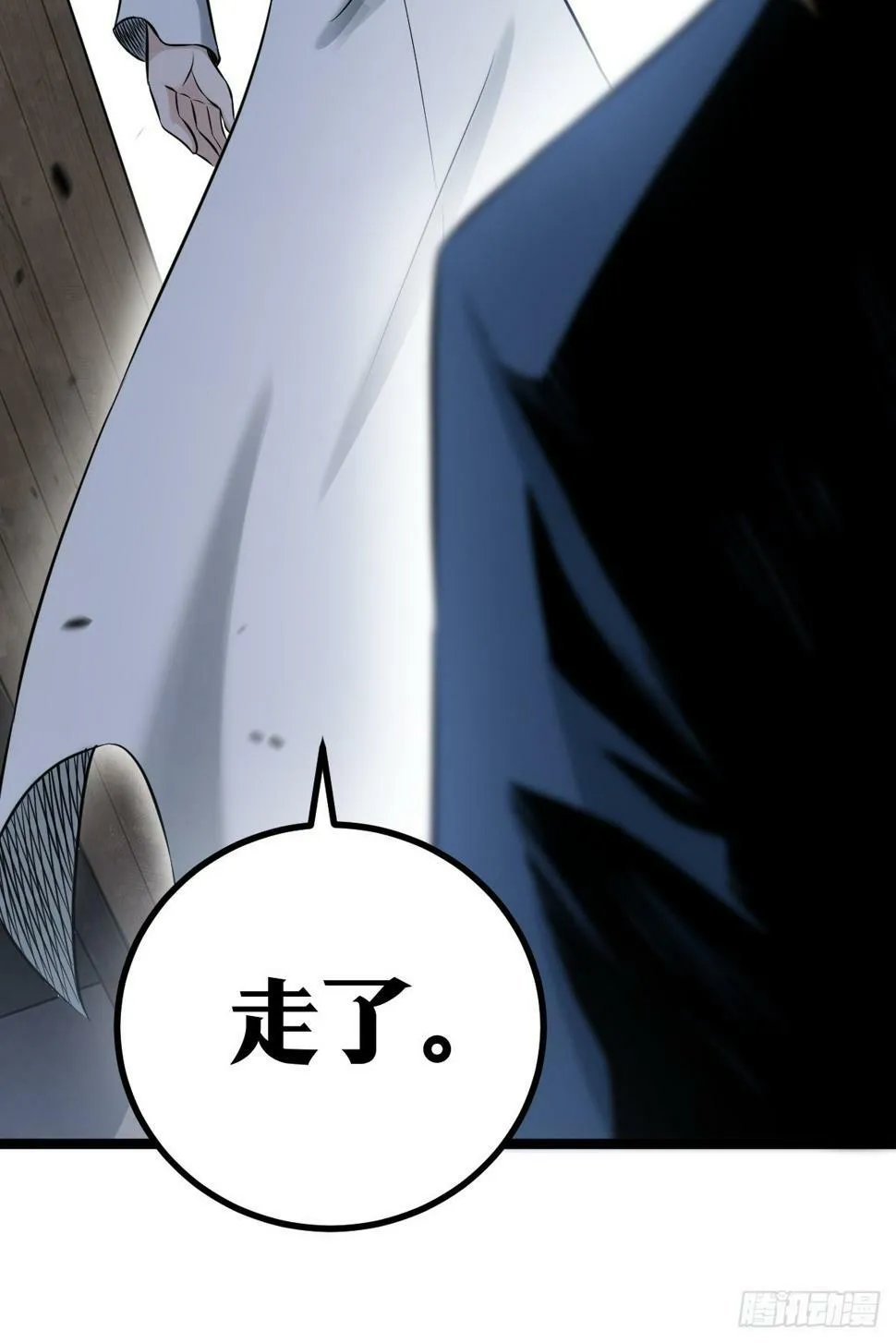 4 第17页