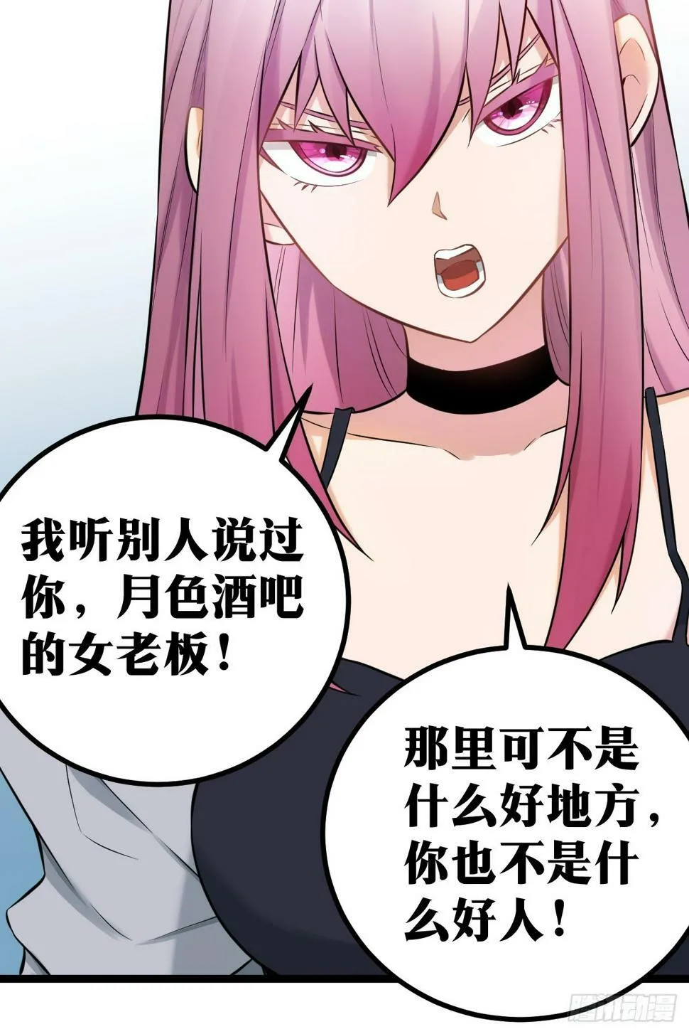 4 第41页