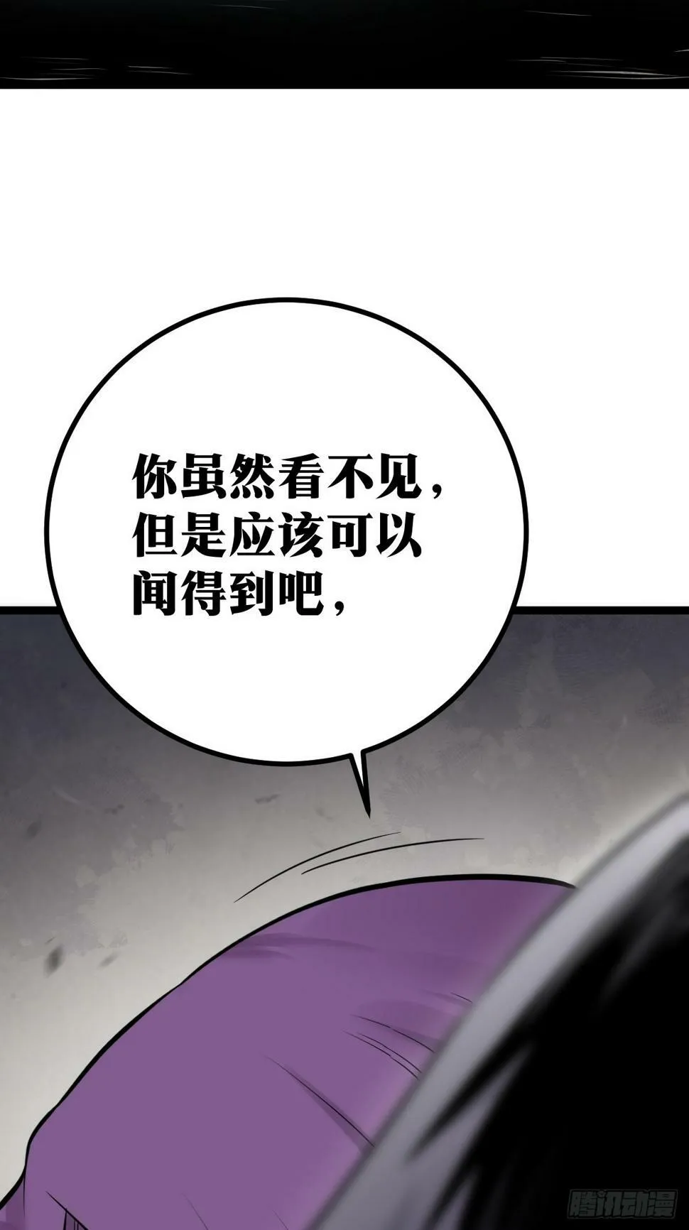 4 第46页