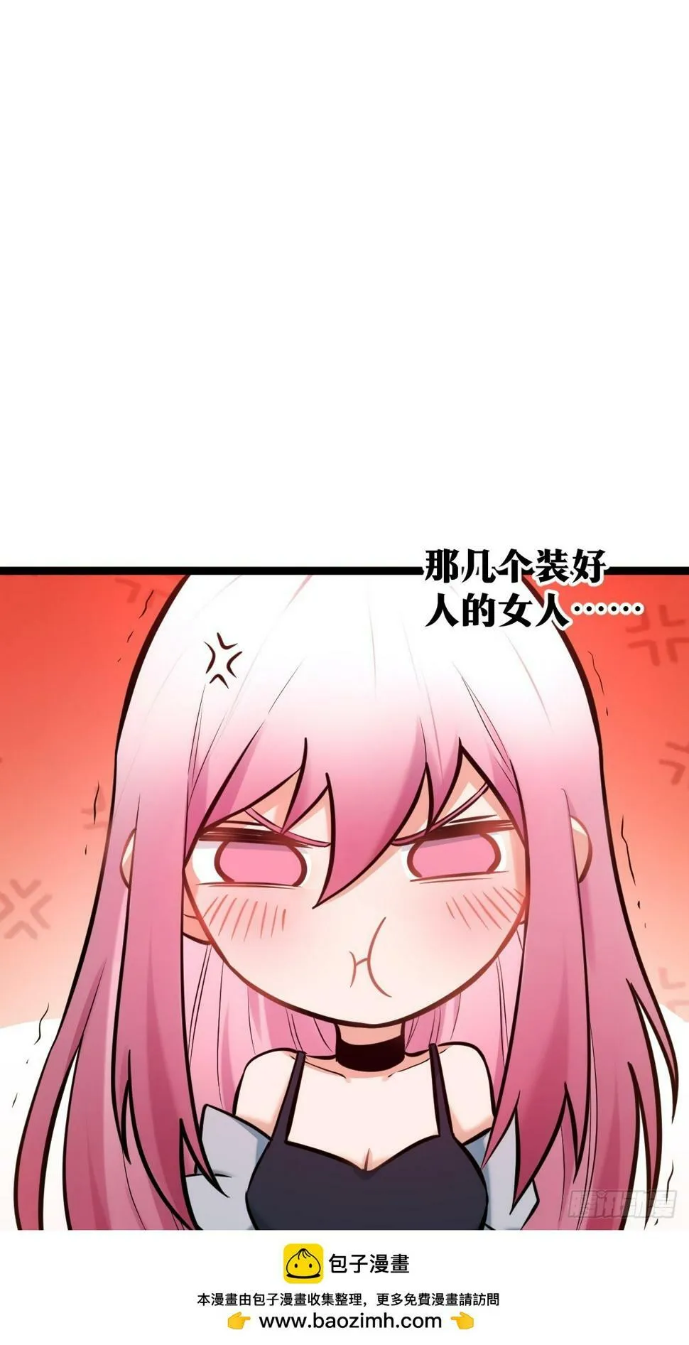 4 第50页