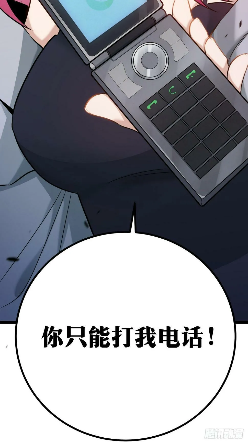 4 第56页