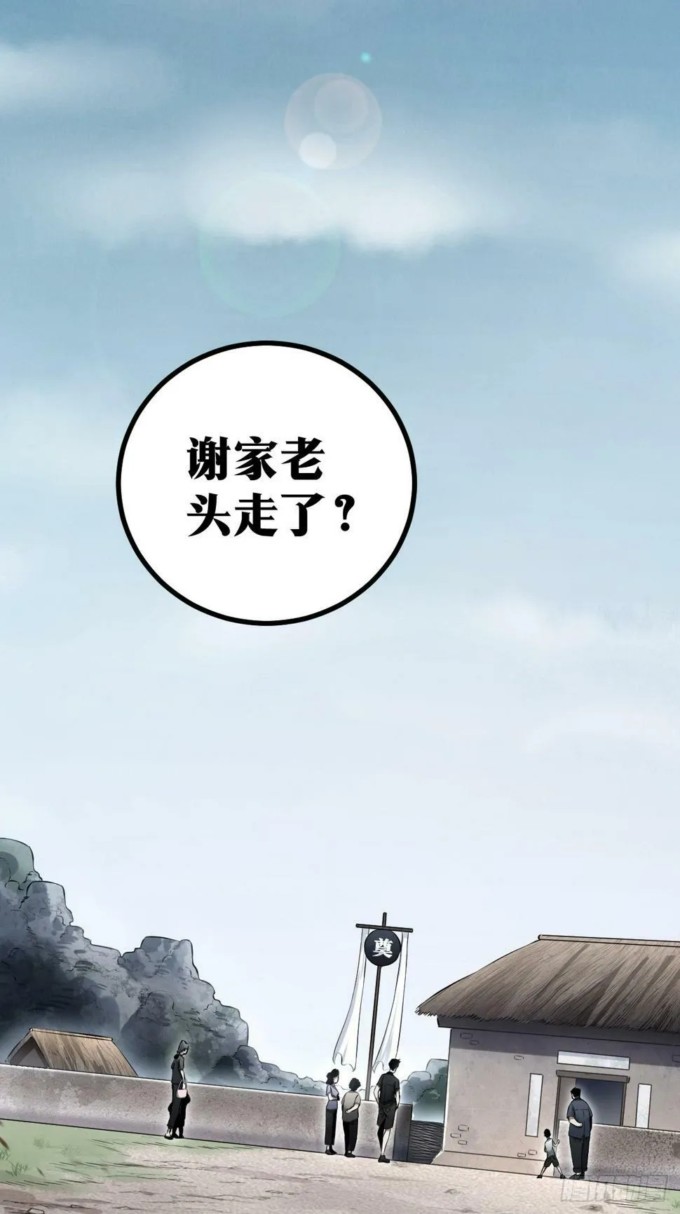 3 第13页