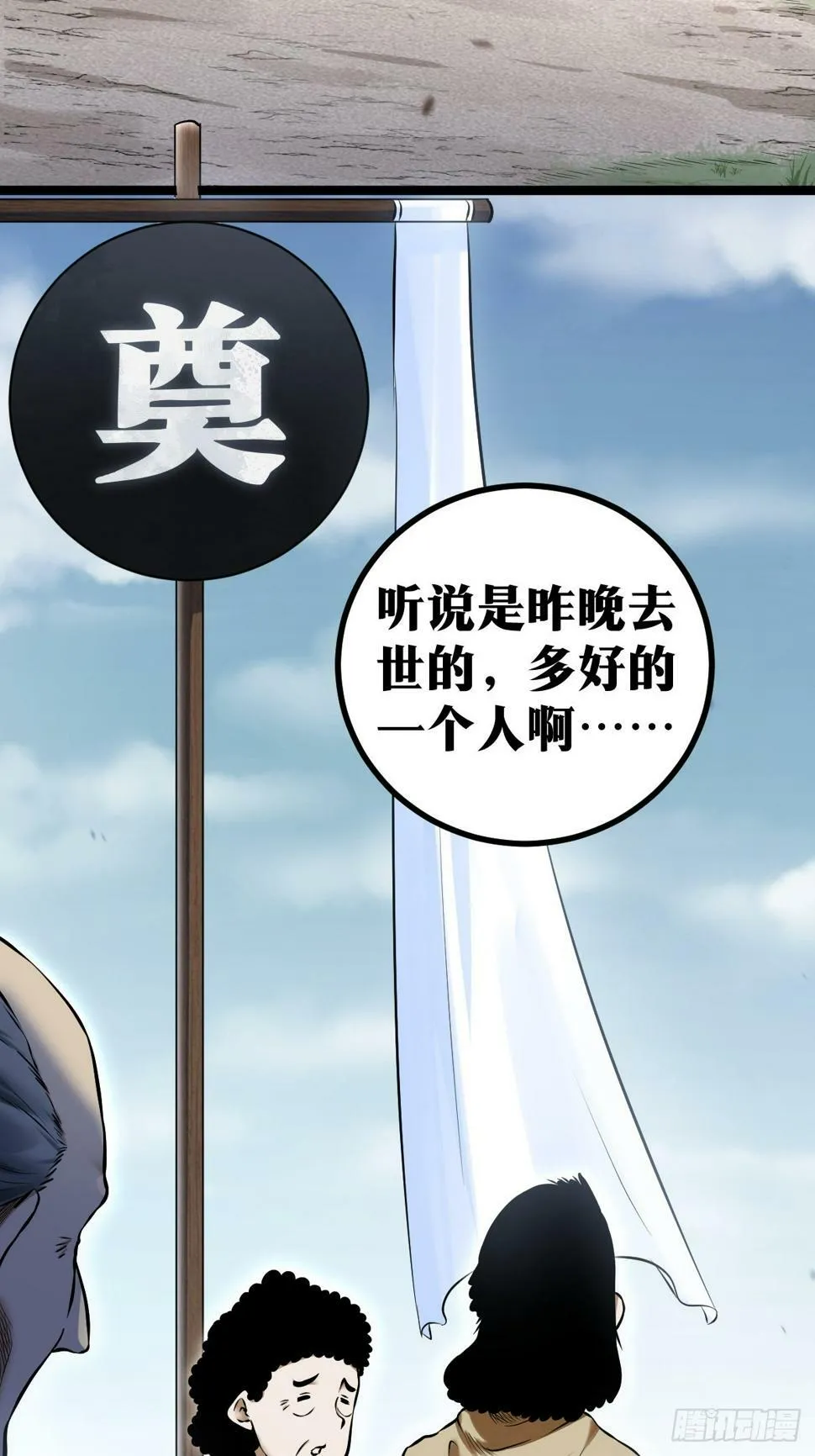3 第14页