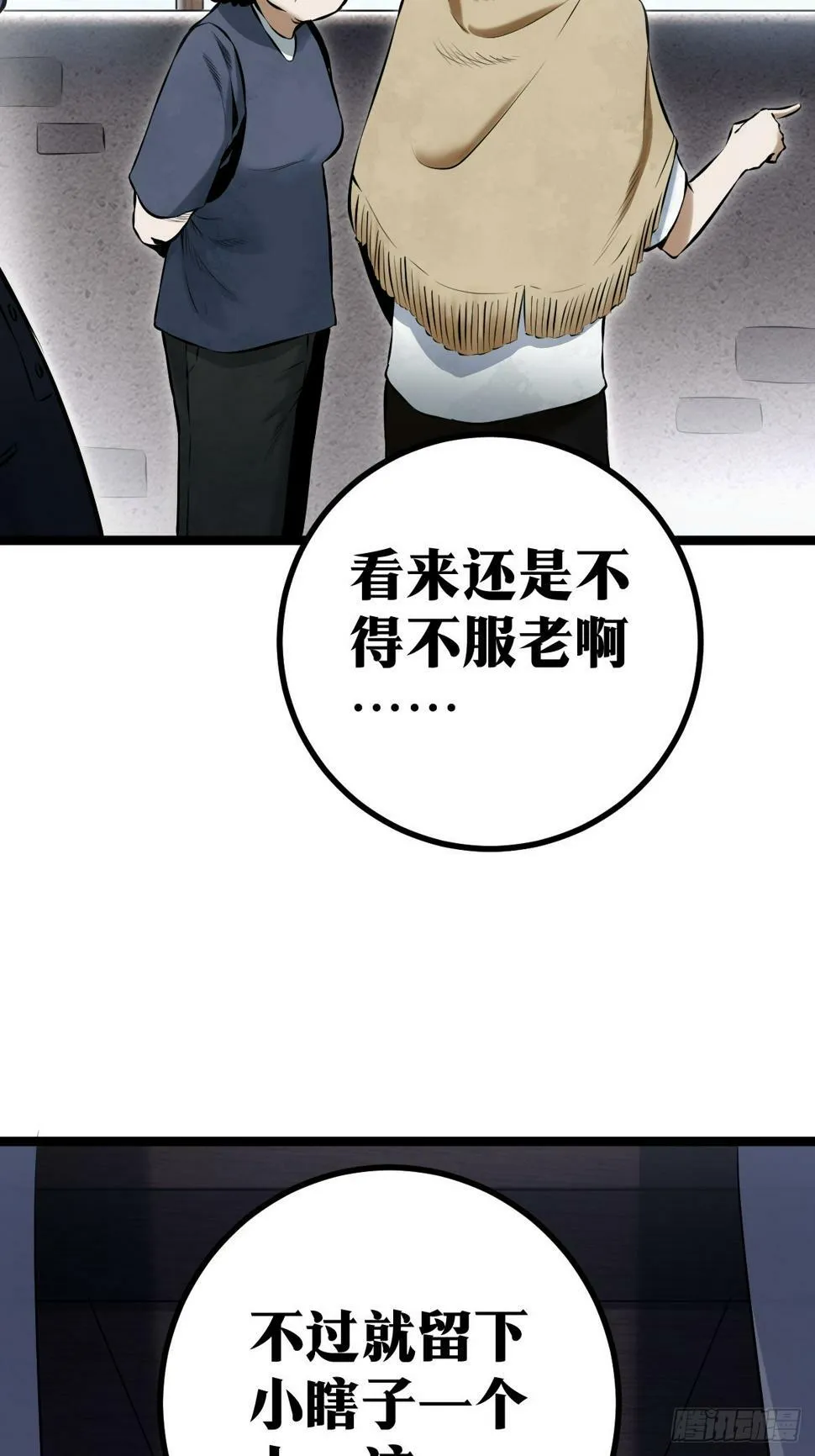 3 第15页