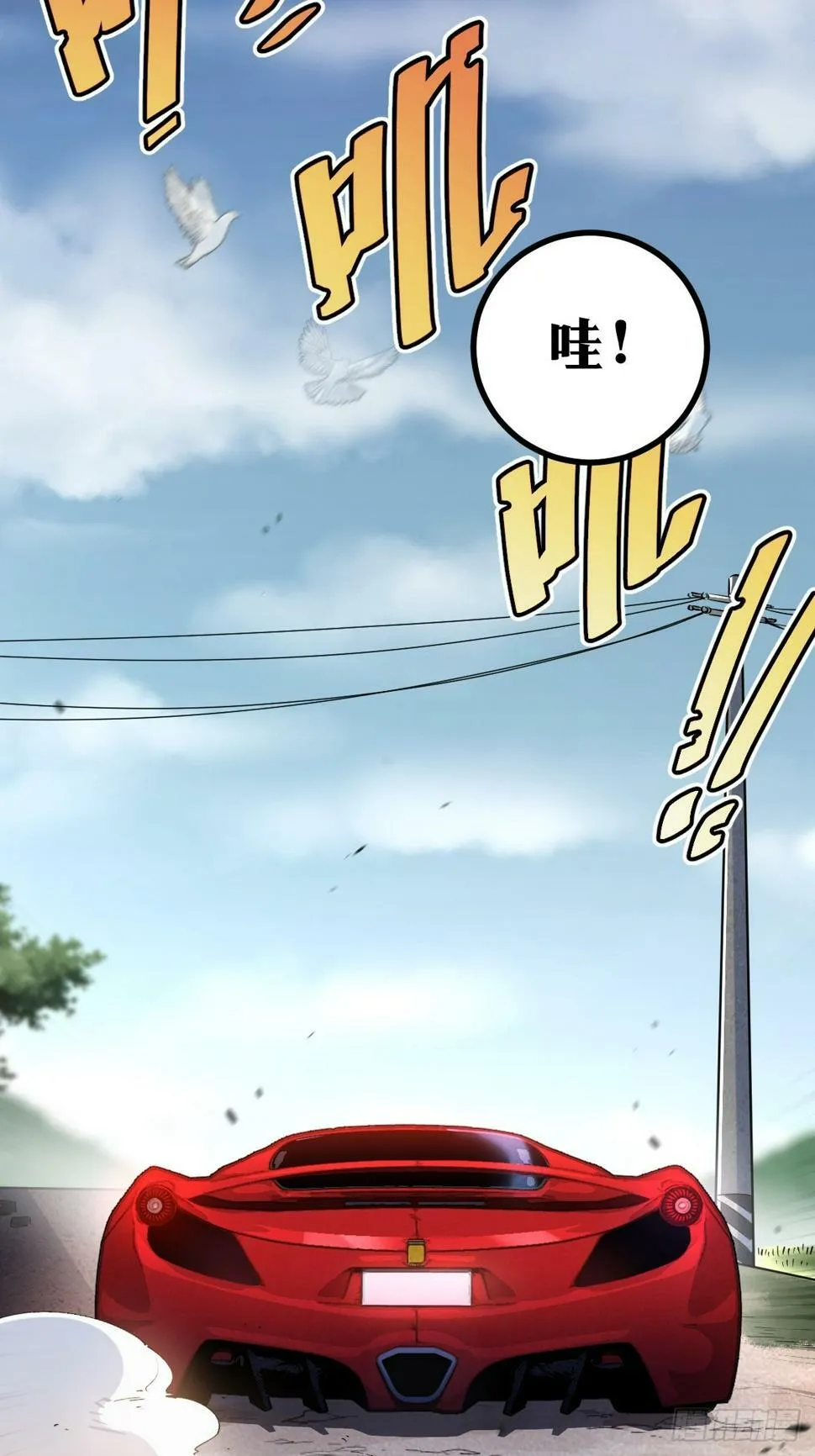 3 第19页