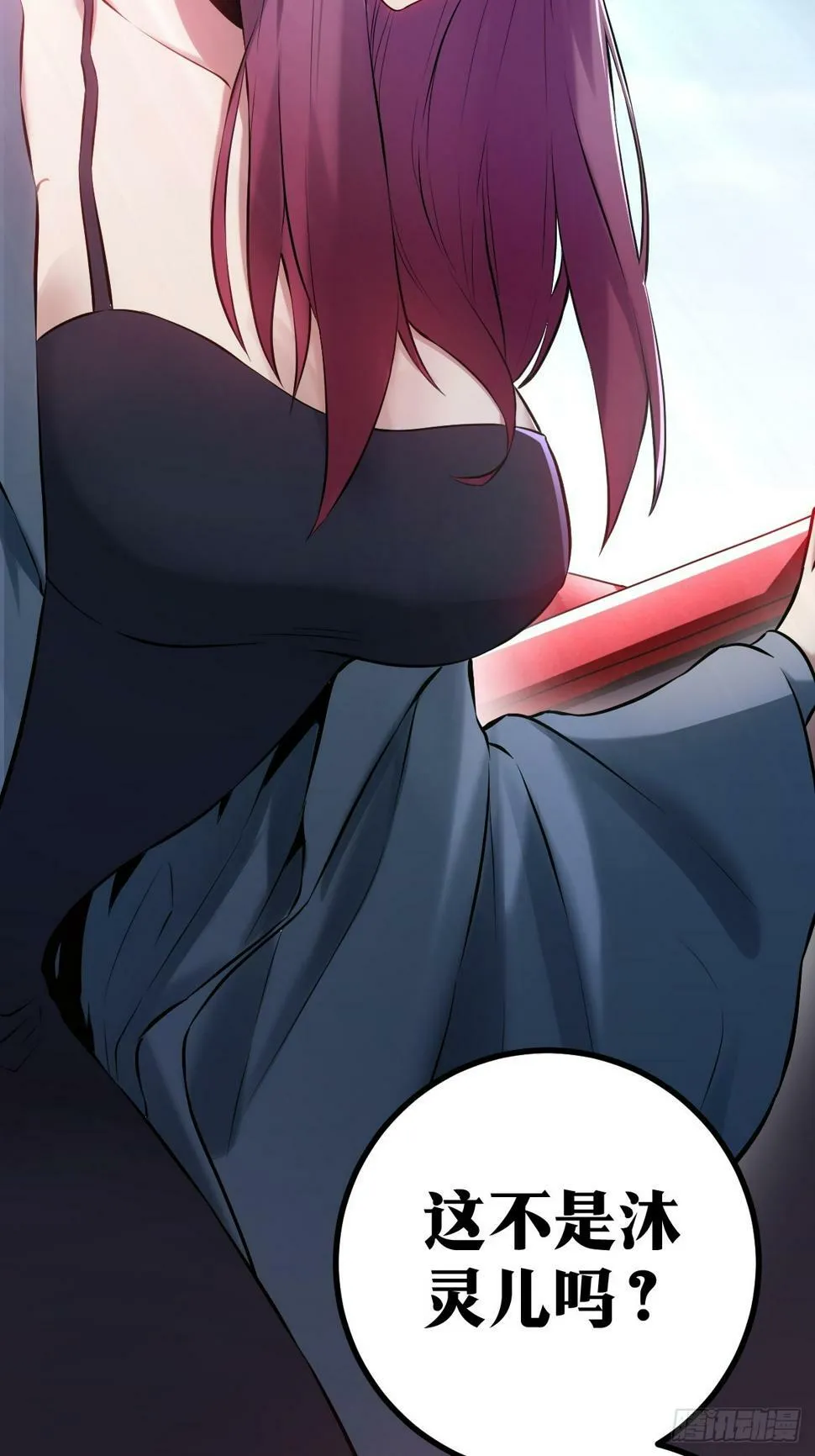3 第22页