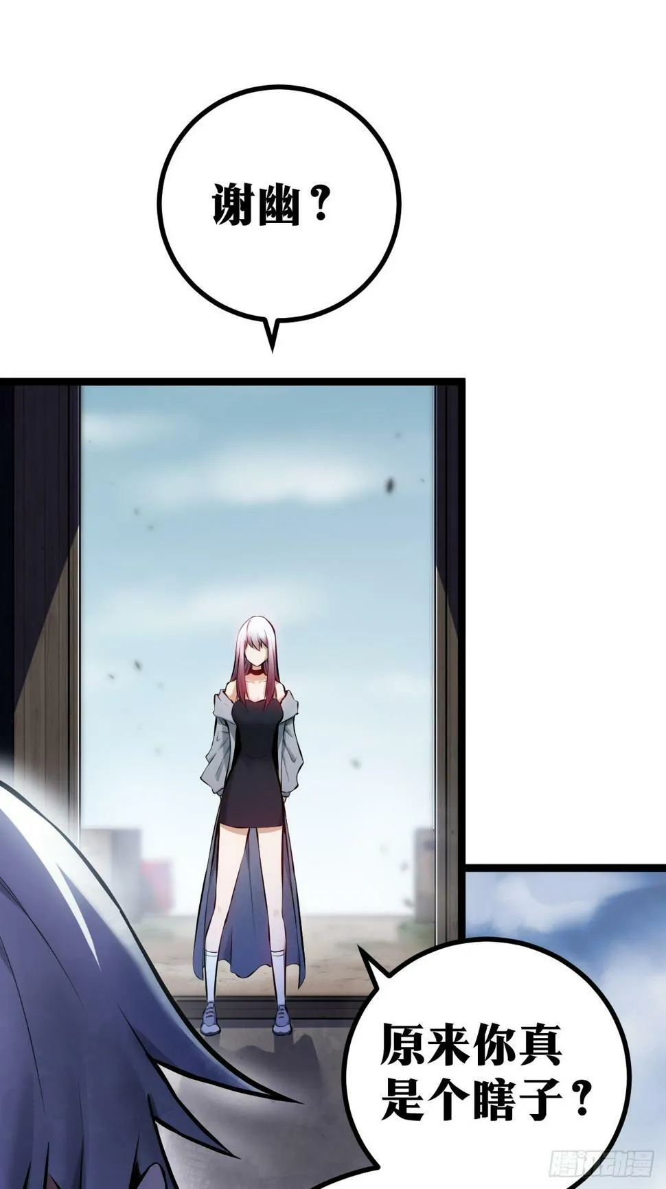 3 第26页