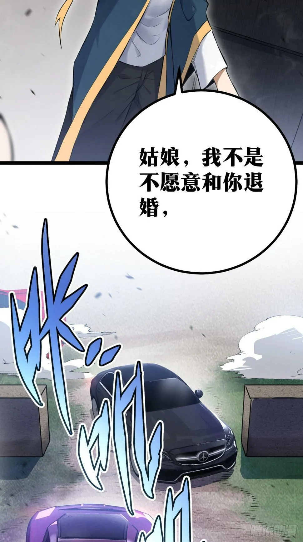 3 第35页