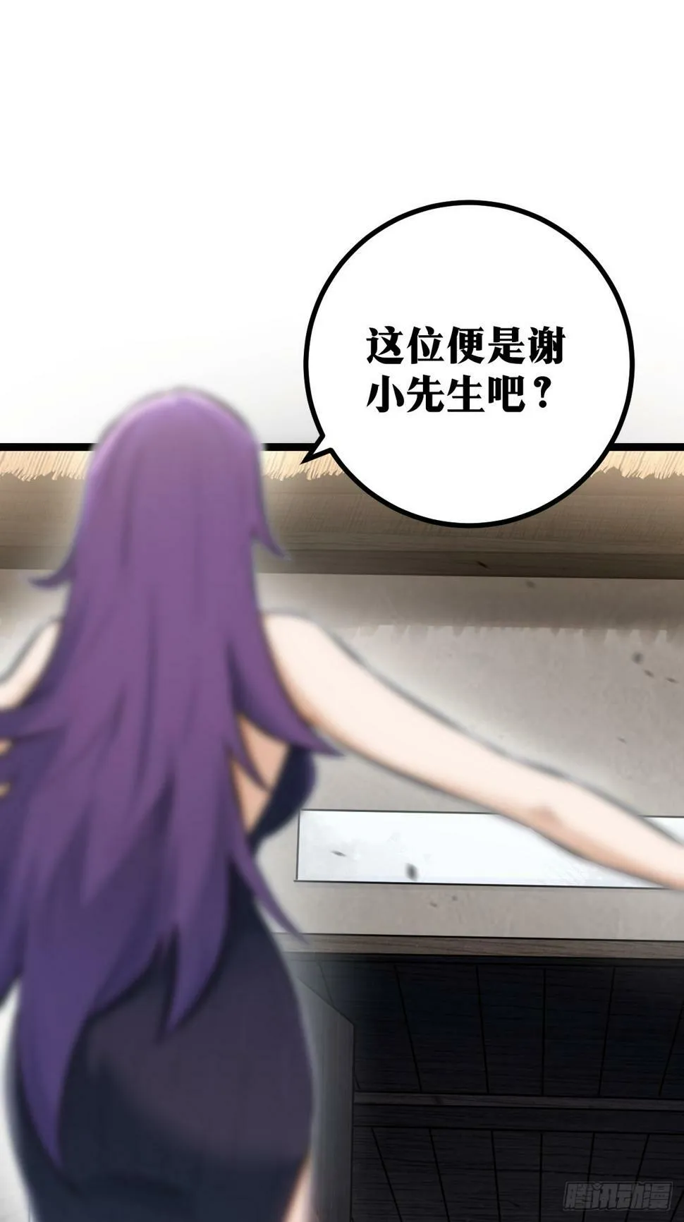 3 第42页