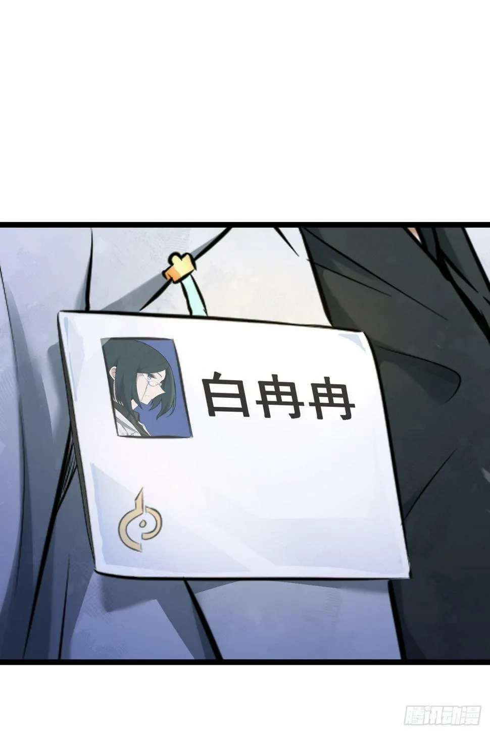 3 第49页