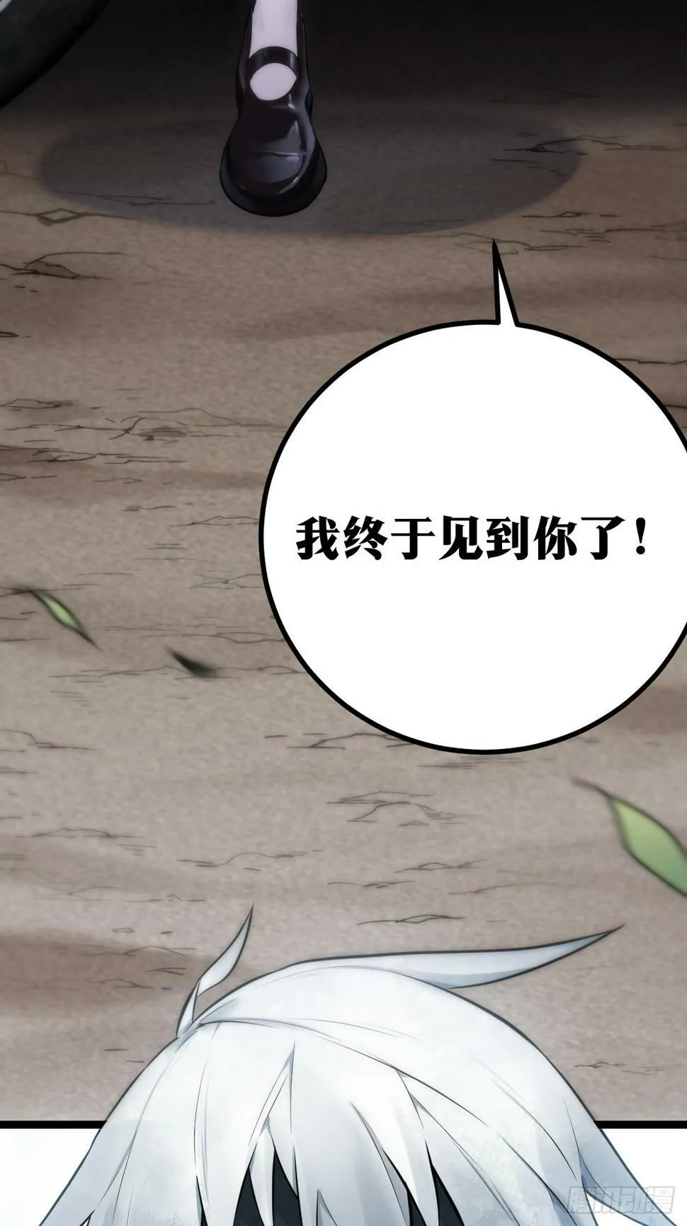 3 第53页