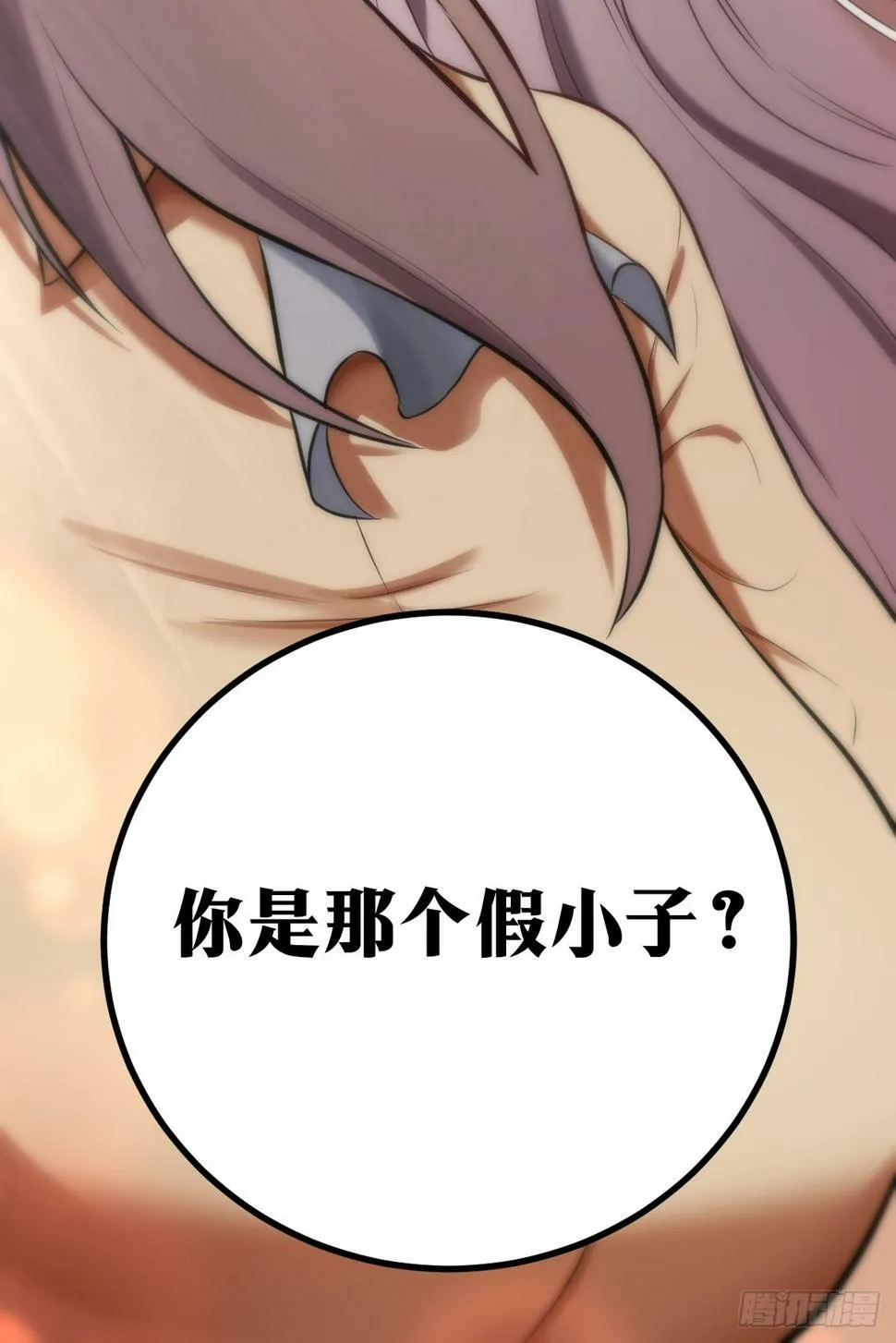 3 第57页