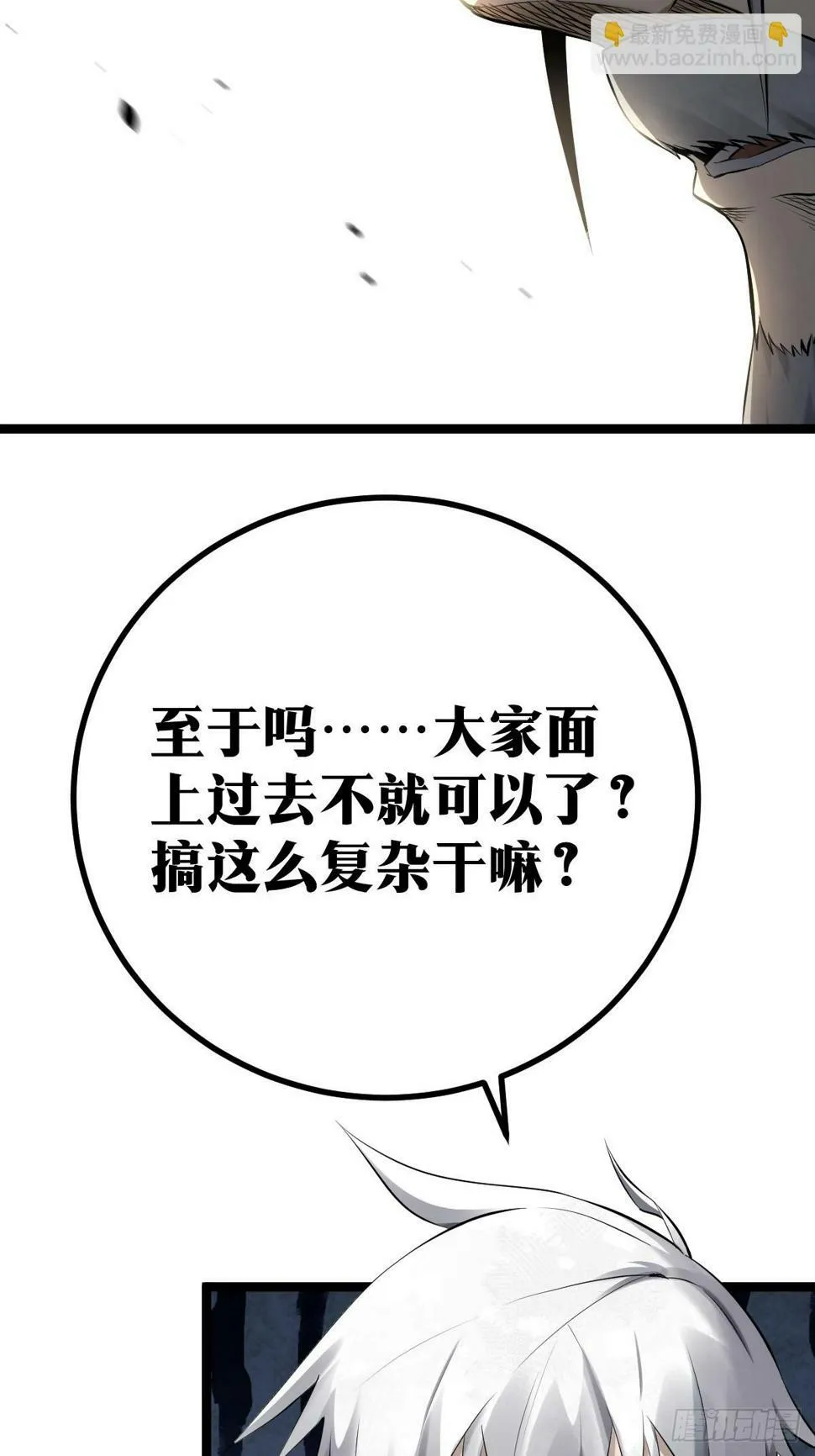 2 第22页
