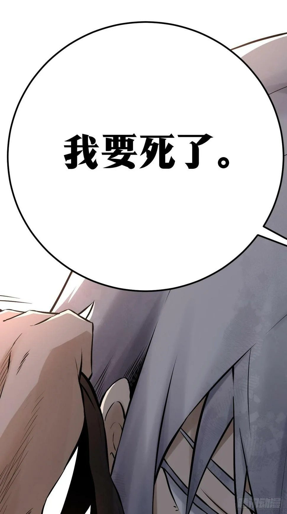 1 第74页