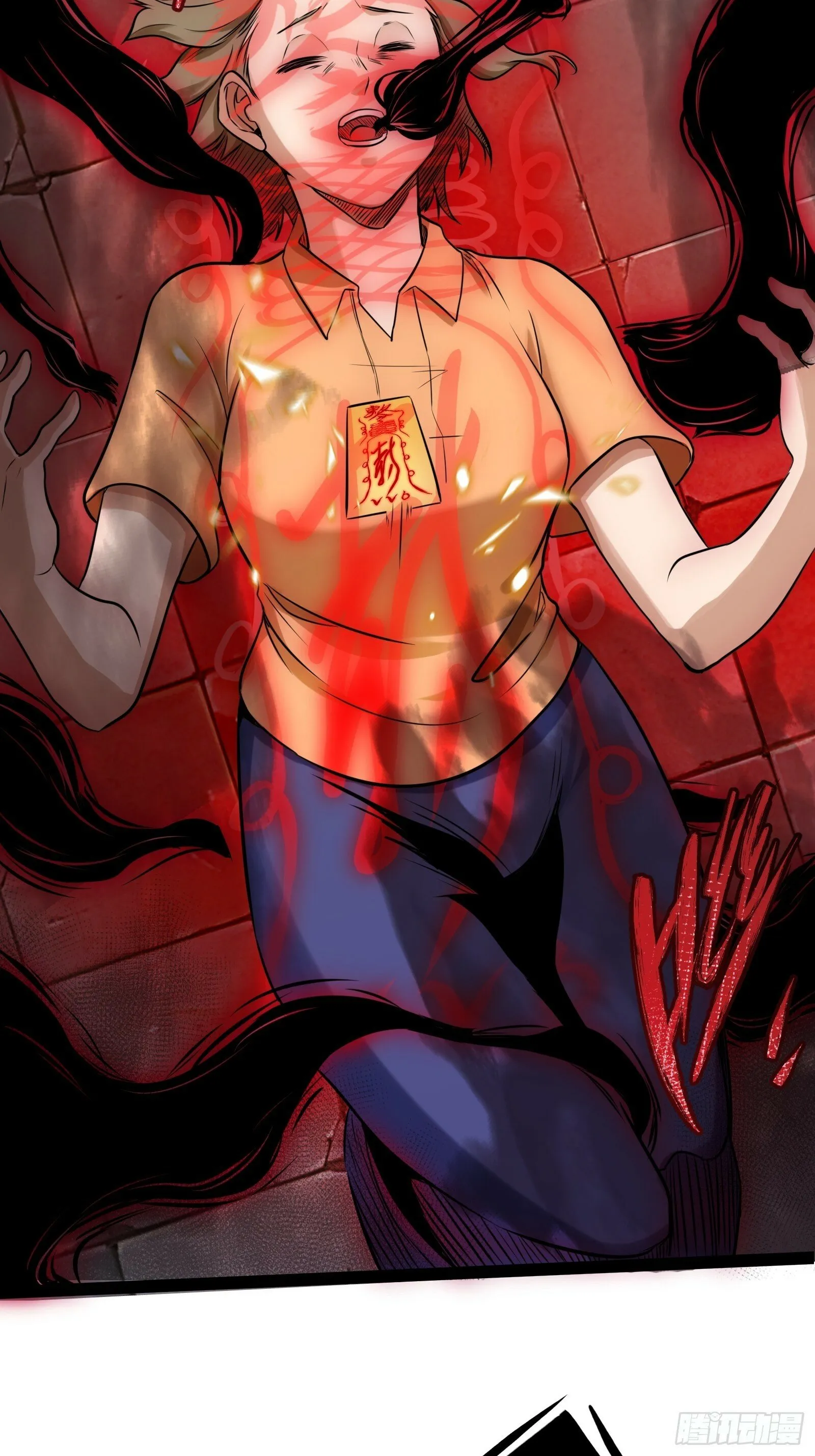 32 第5页