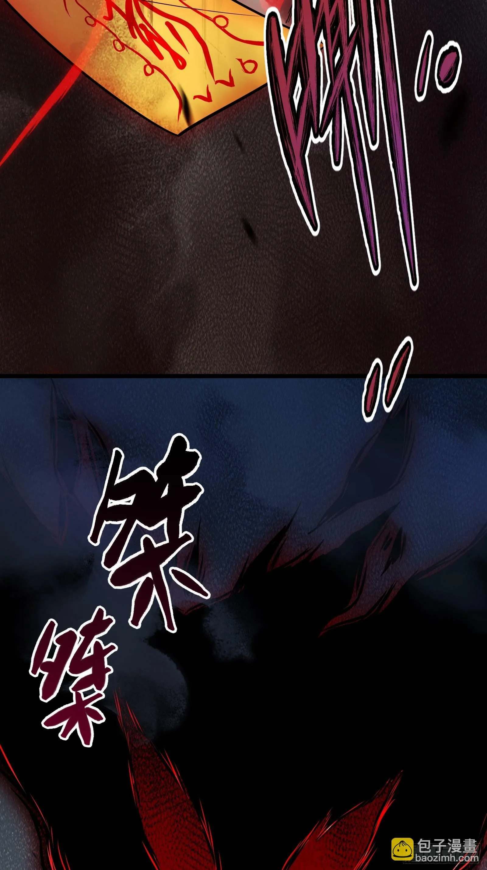 31 第46页