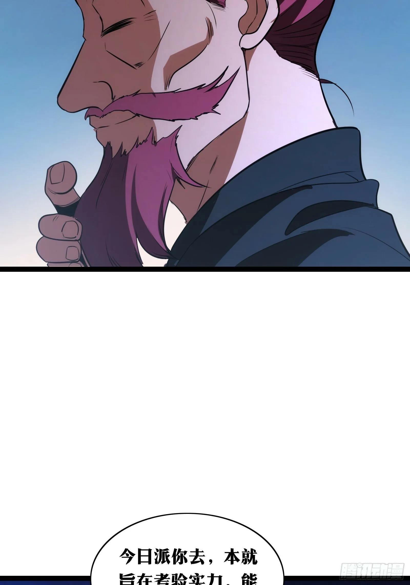 33 第27页