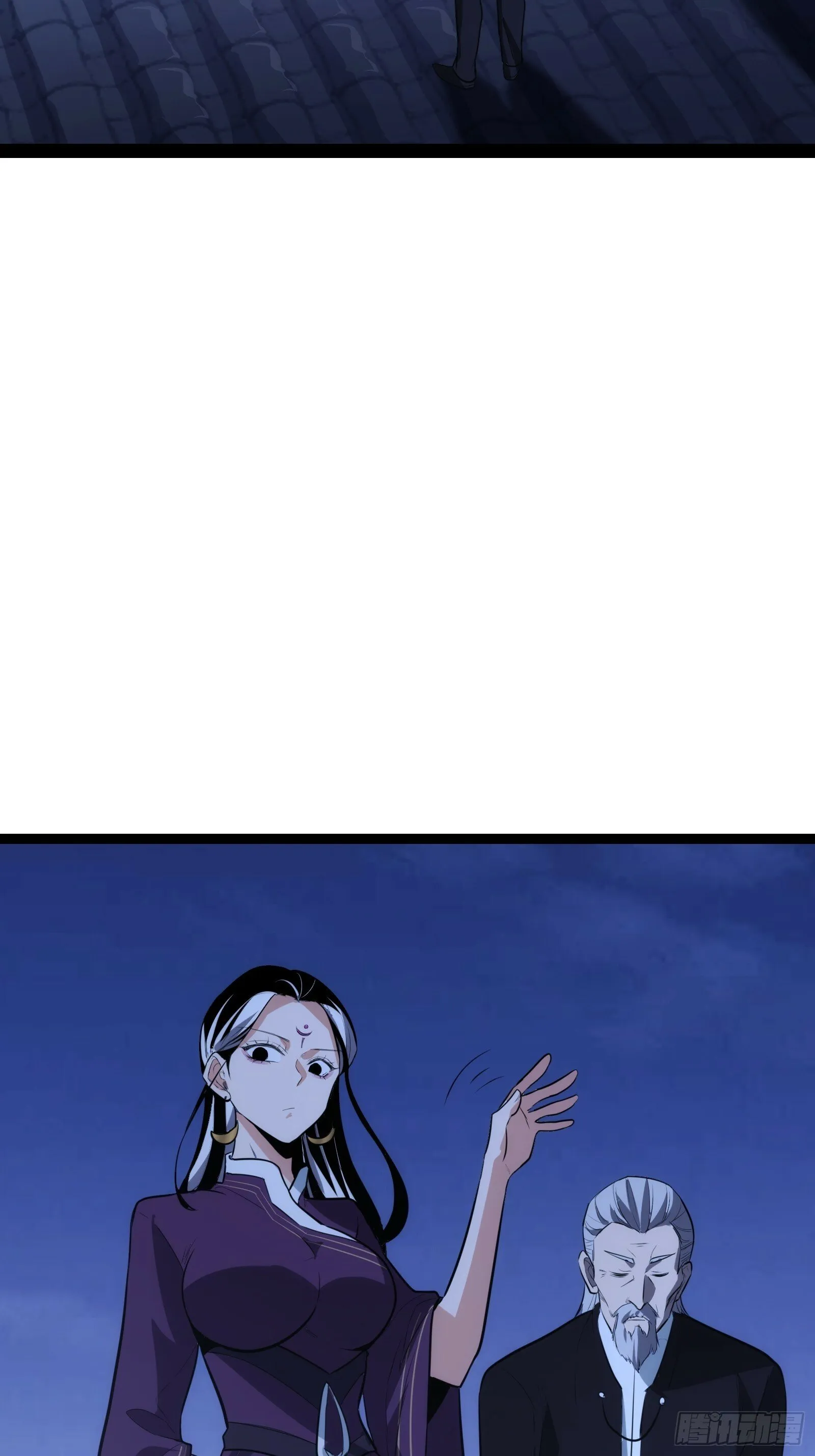 33 第34页