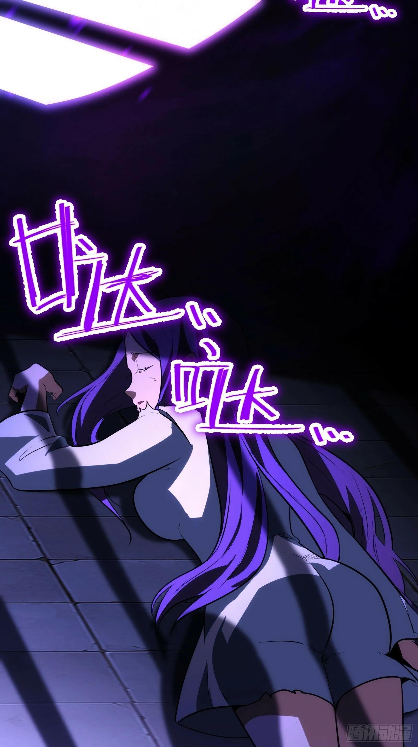33 第43页